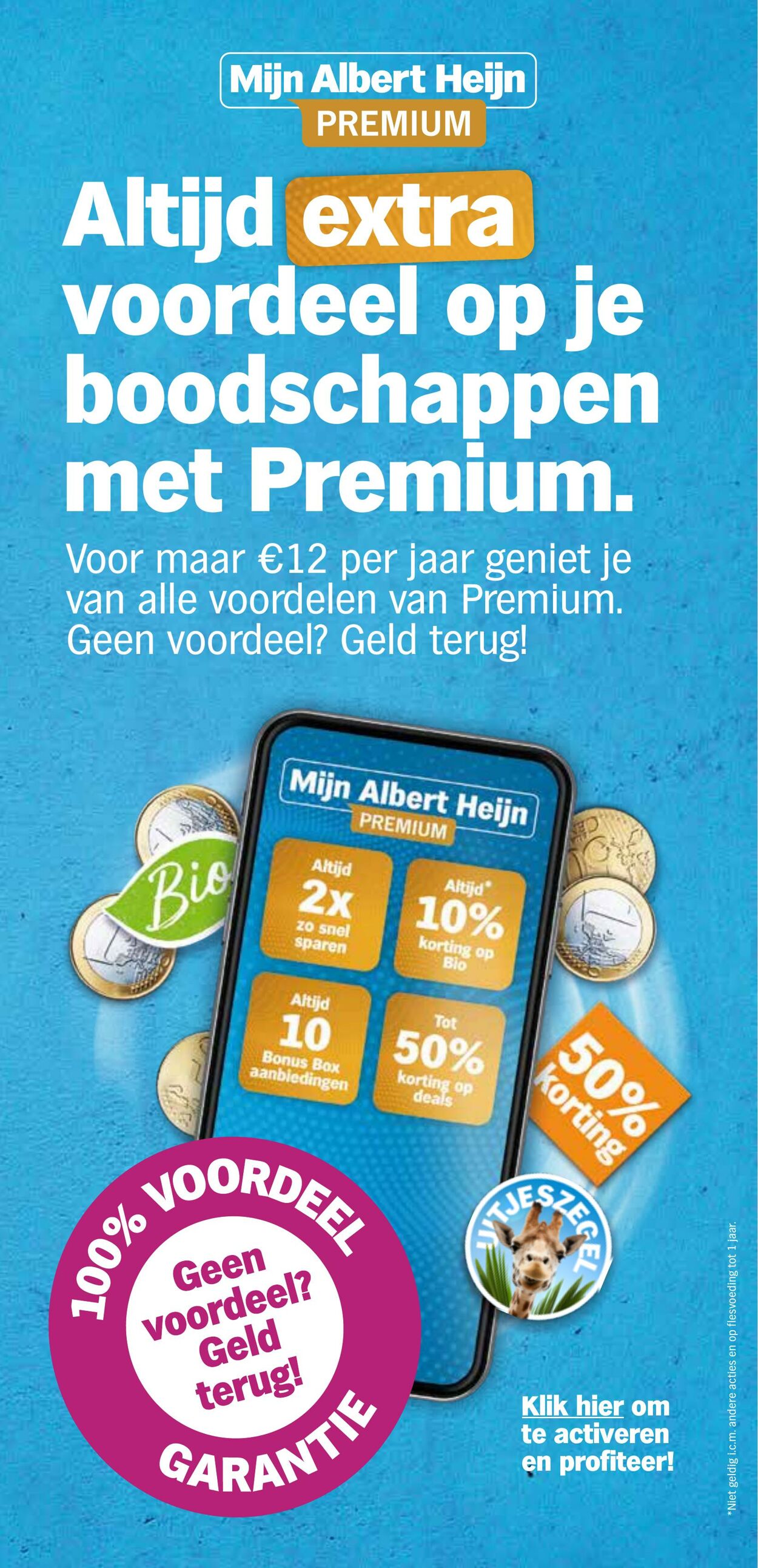 Folder Albert Heijn 17.07.2023 - 23.07.2023