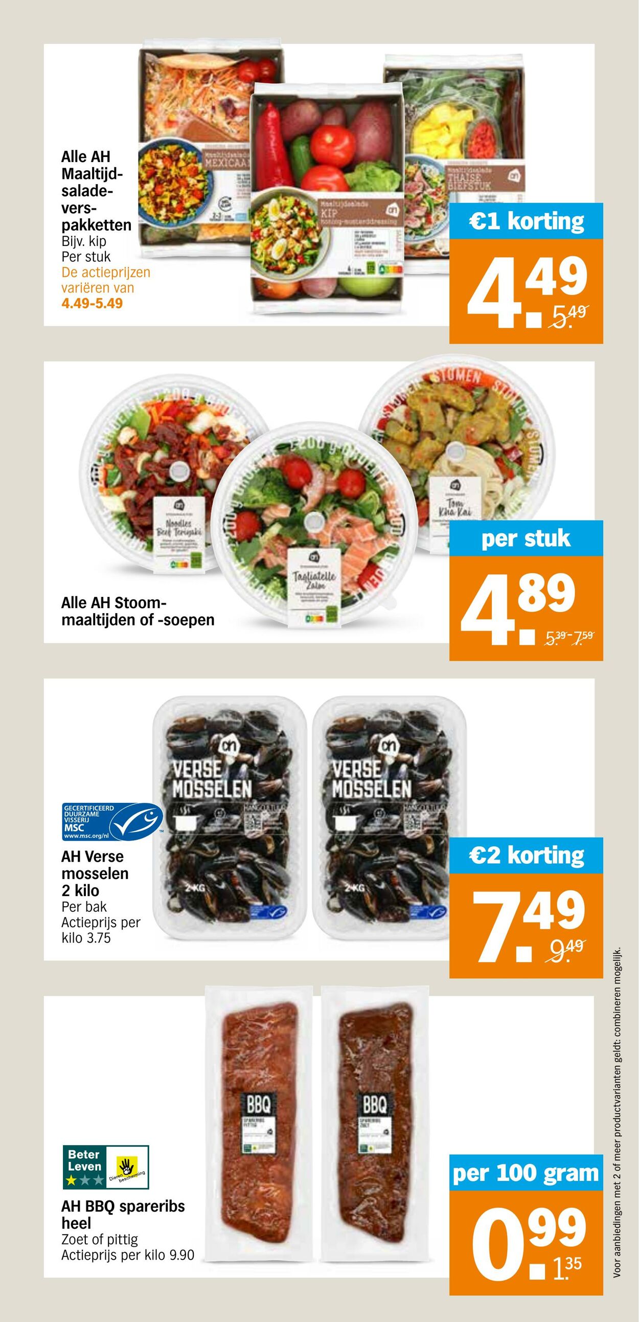 Folder Albert Heijn 17.07.2023 - 23.07.2023