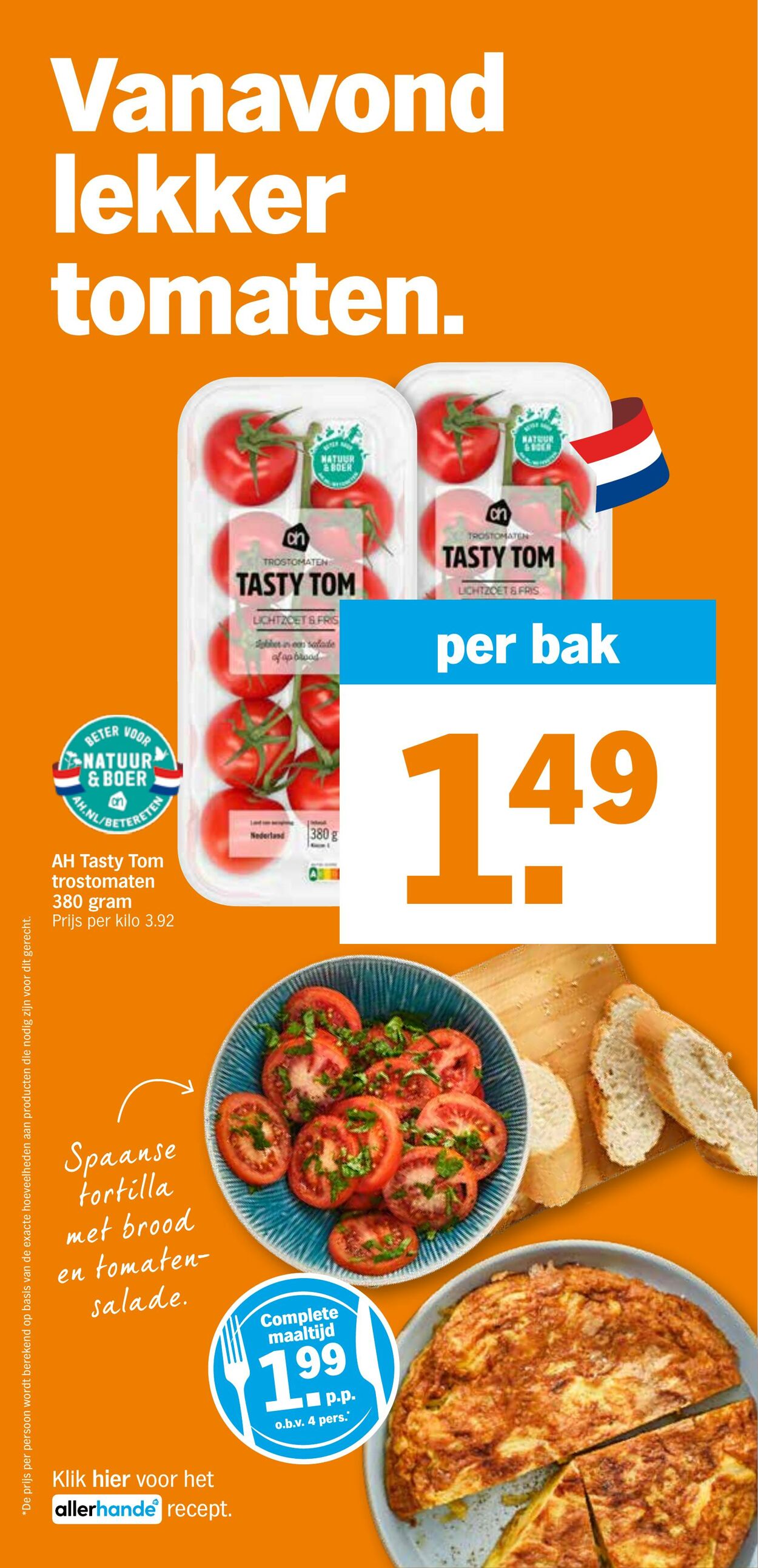 Folder Albert Heijn 17.07.2023 - 23.07.2023