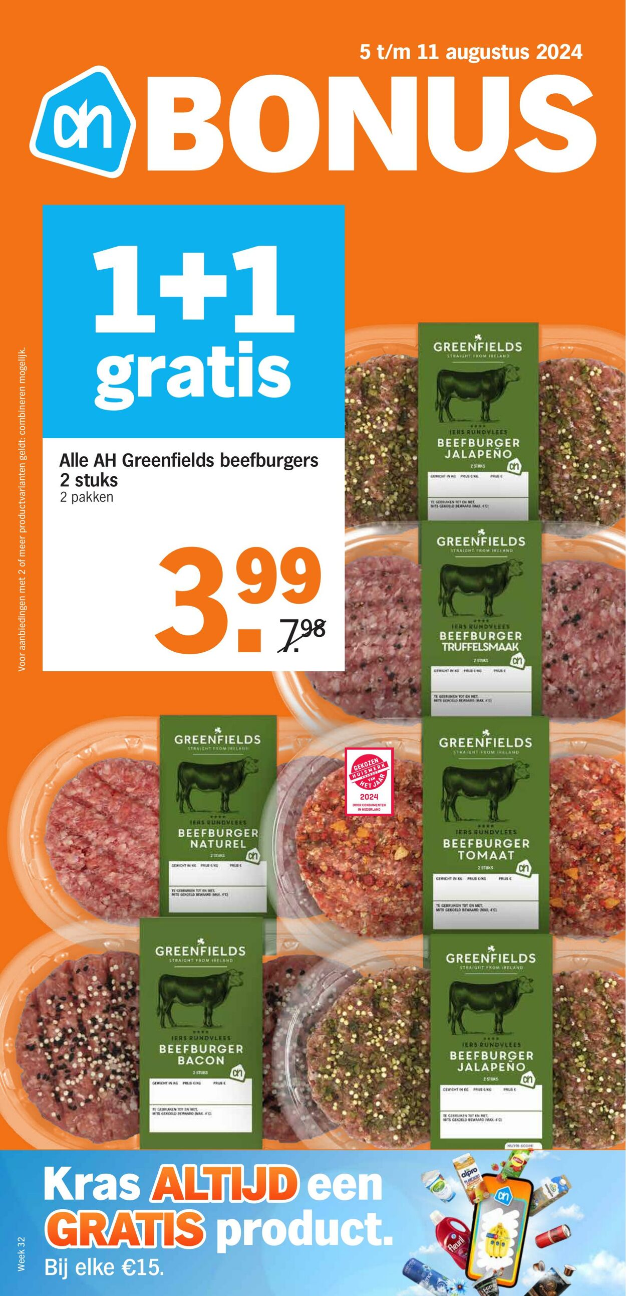 Folder Albert Heijn 05.08.2024 - 11.08.2024