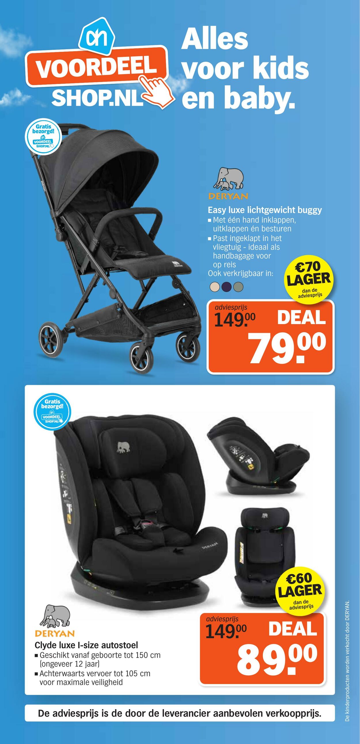 Folder Albert Heijn 02.03.2026 - 08.03.2026