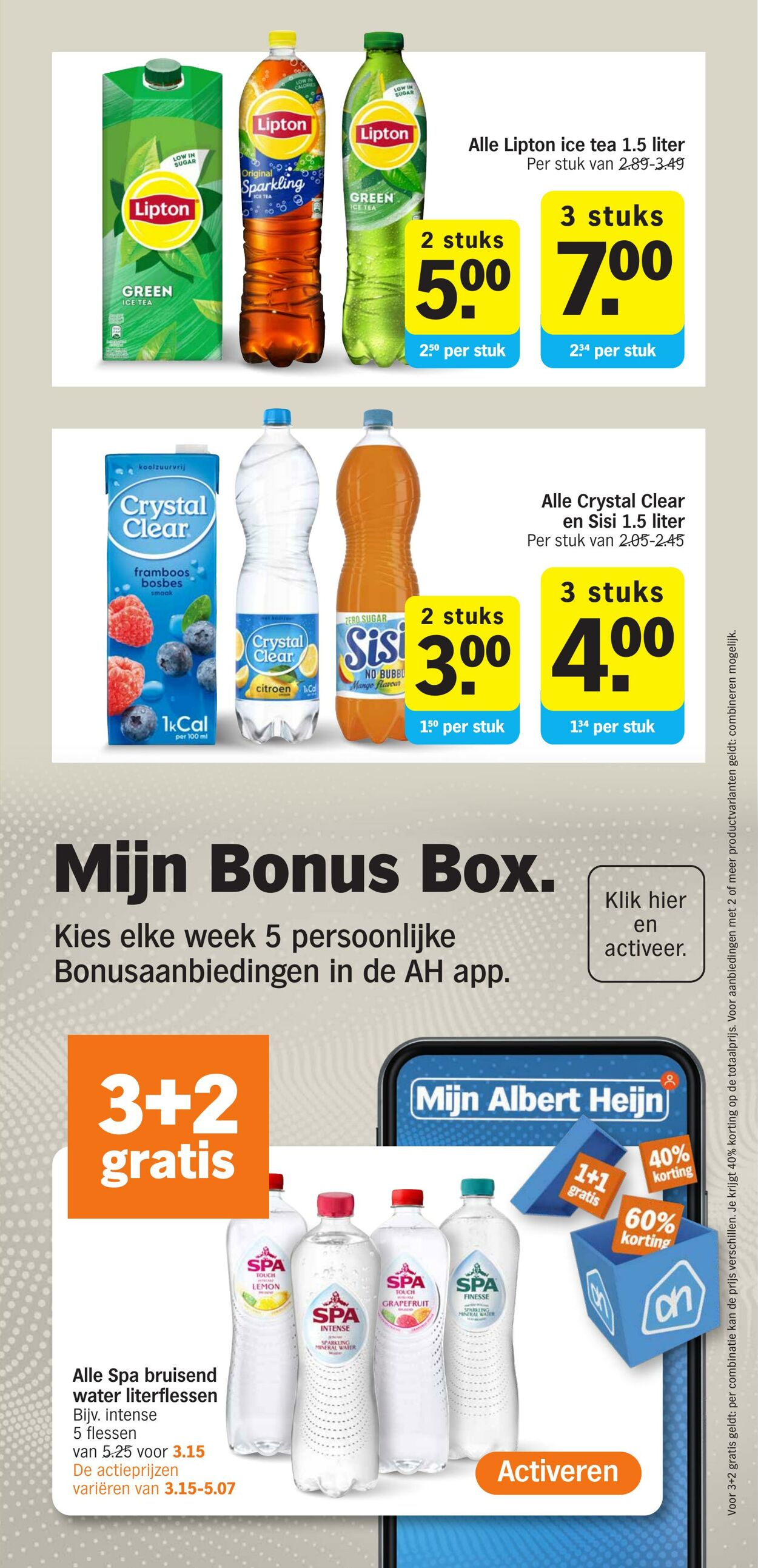 Folder Albert Heijn 22.07.2024 - 28.07.2024