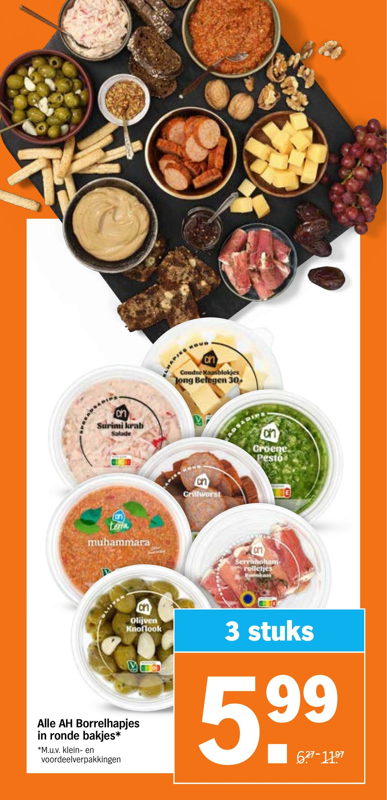 Folder Albert Heijn 16.02.2026 - 22.02.2026