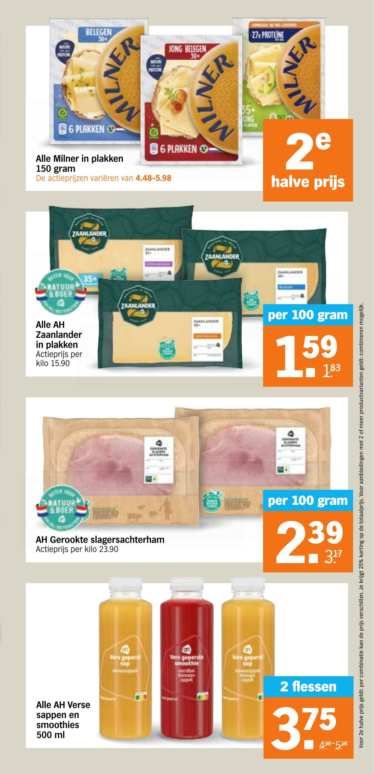 Folder Albert Heijn 16.02.2026 - 22.02.2026
