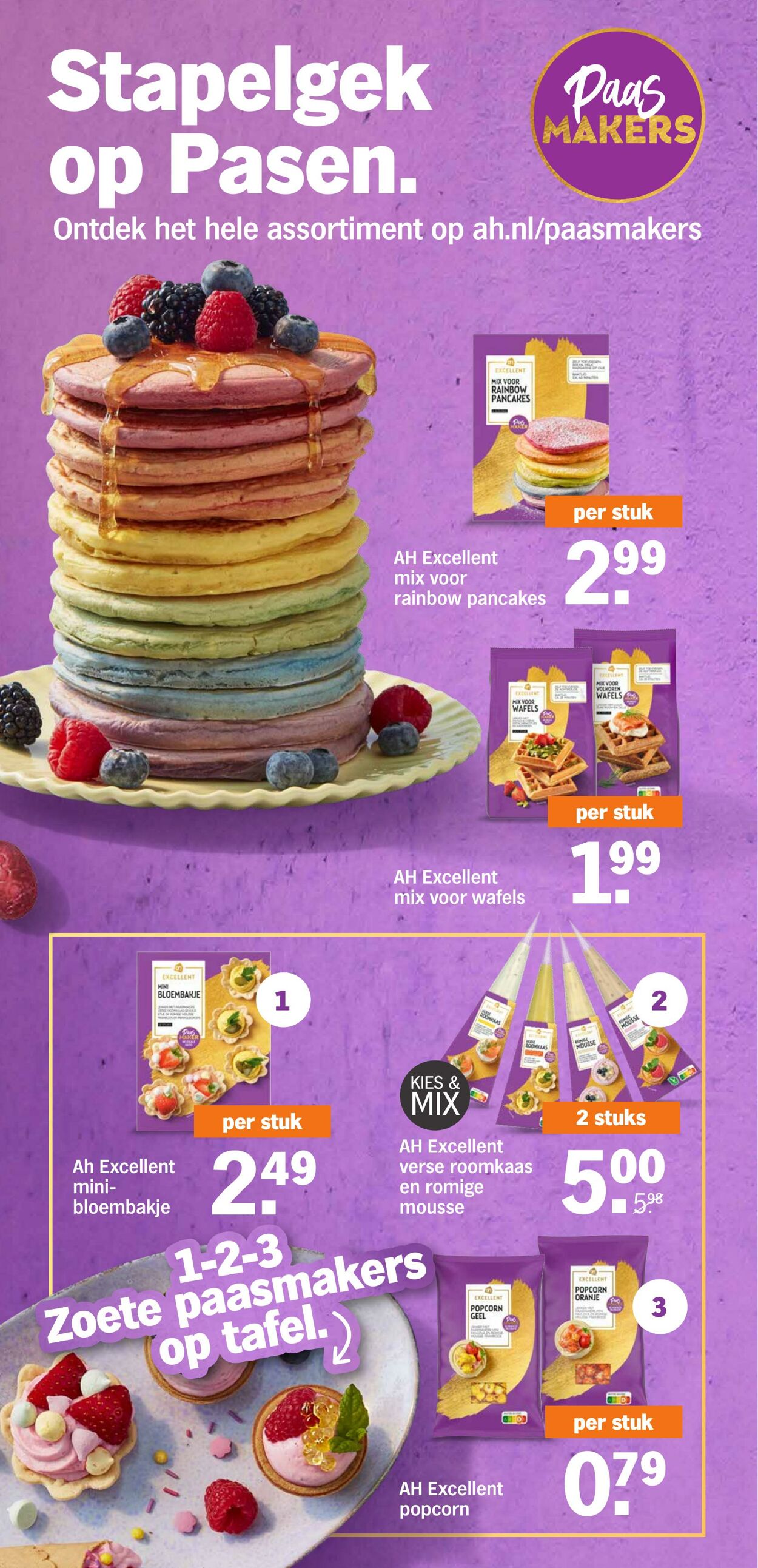 Folder Albert Heijn 23.03.2026 - 29.03.2026