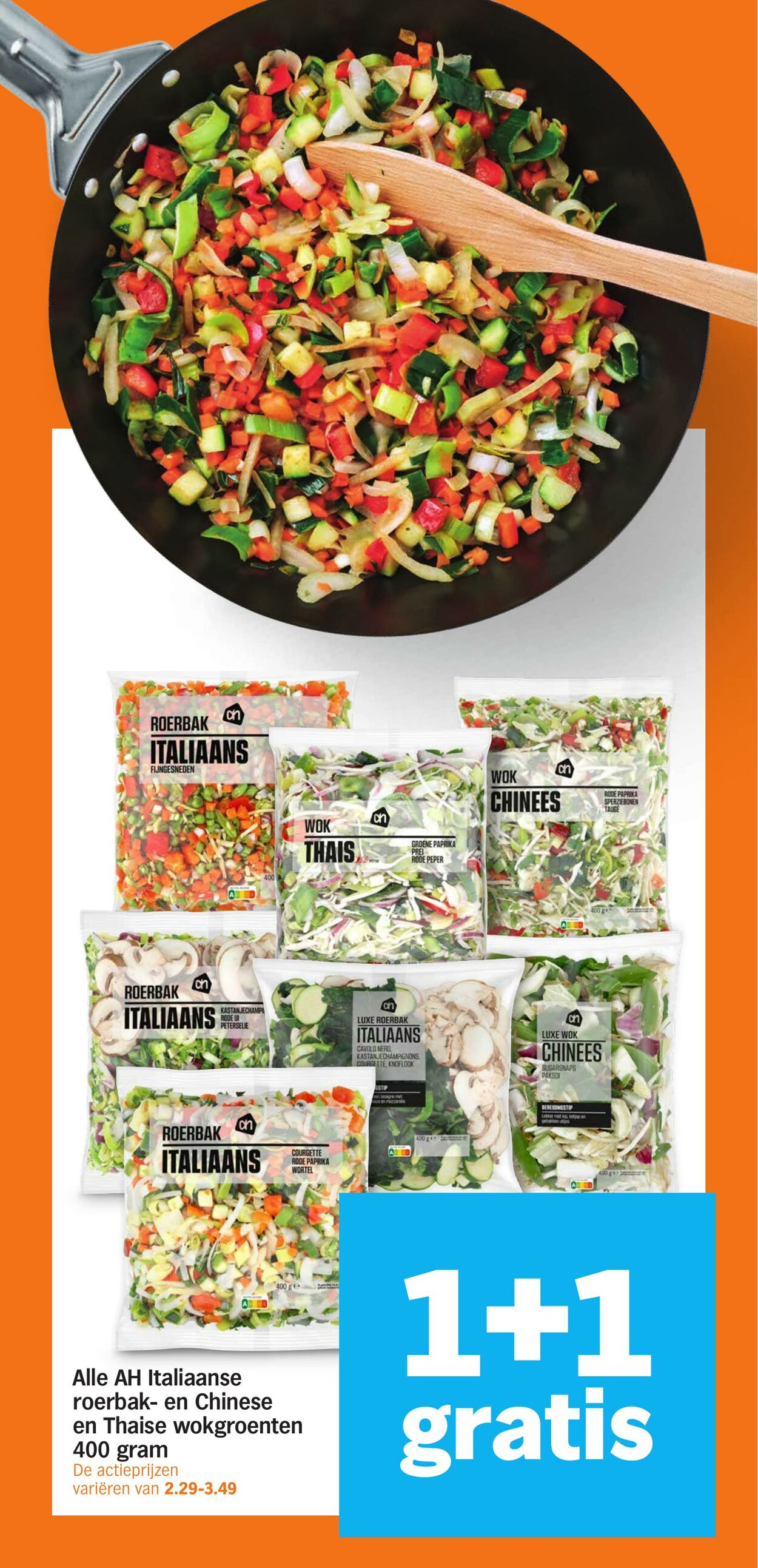 Folder Albert Heijn 23.03.2026 - 29.03.2026