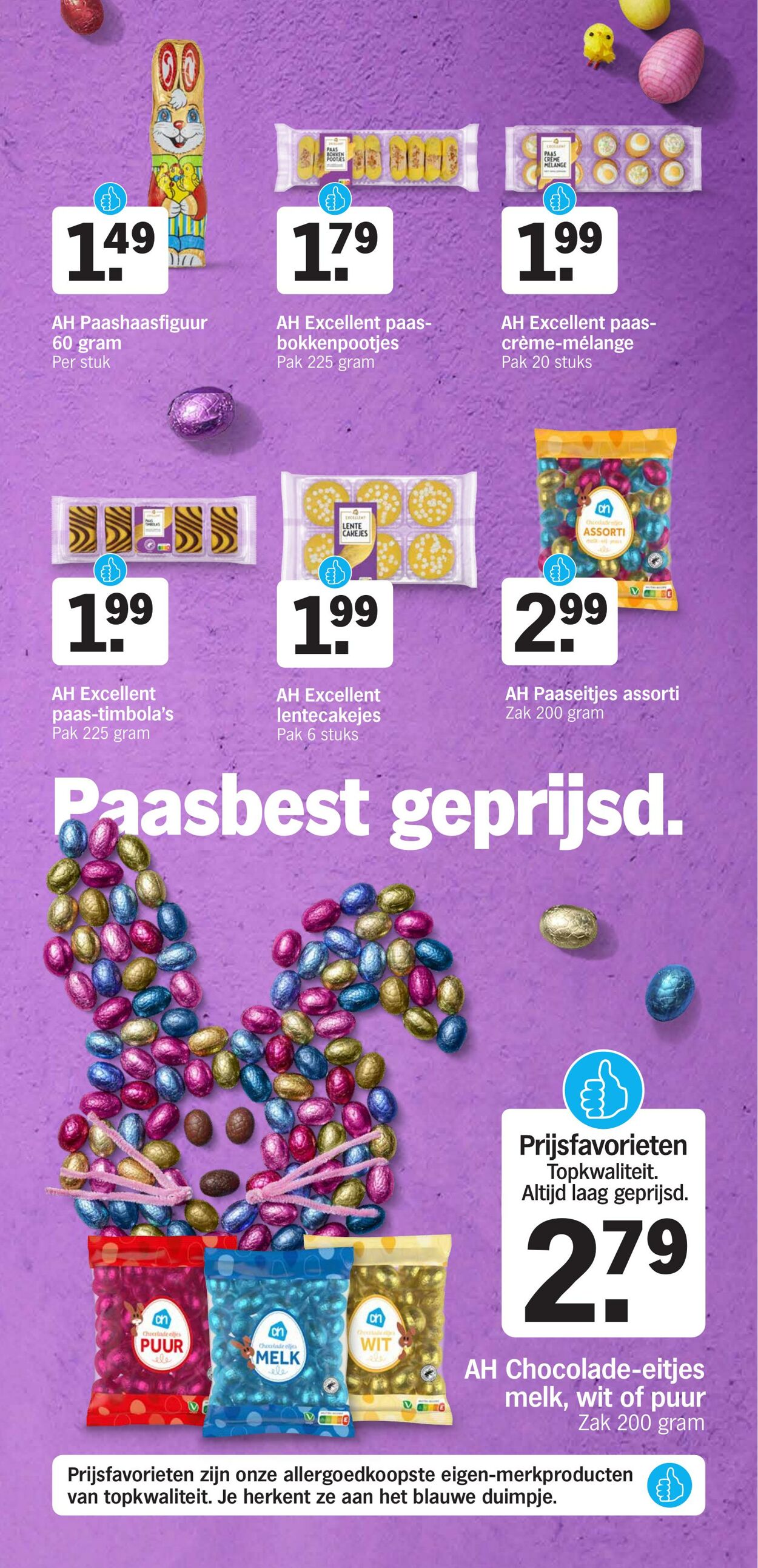 Folder Albert Heijn 23.03.2026 - 29.03.2026