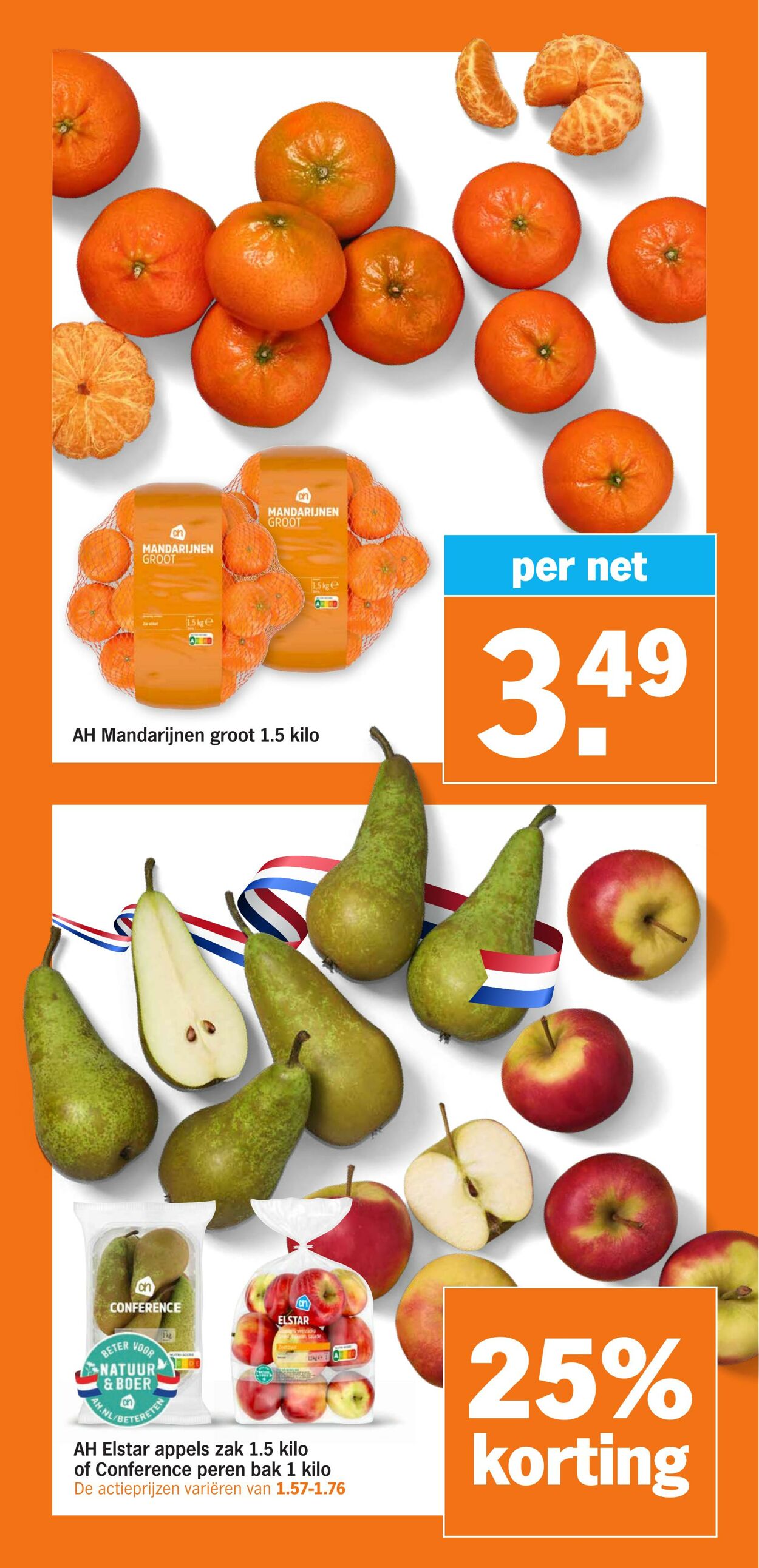 Folder Albert Heijn 23.03.2026 - 29.03.2026