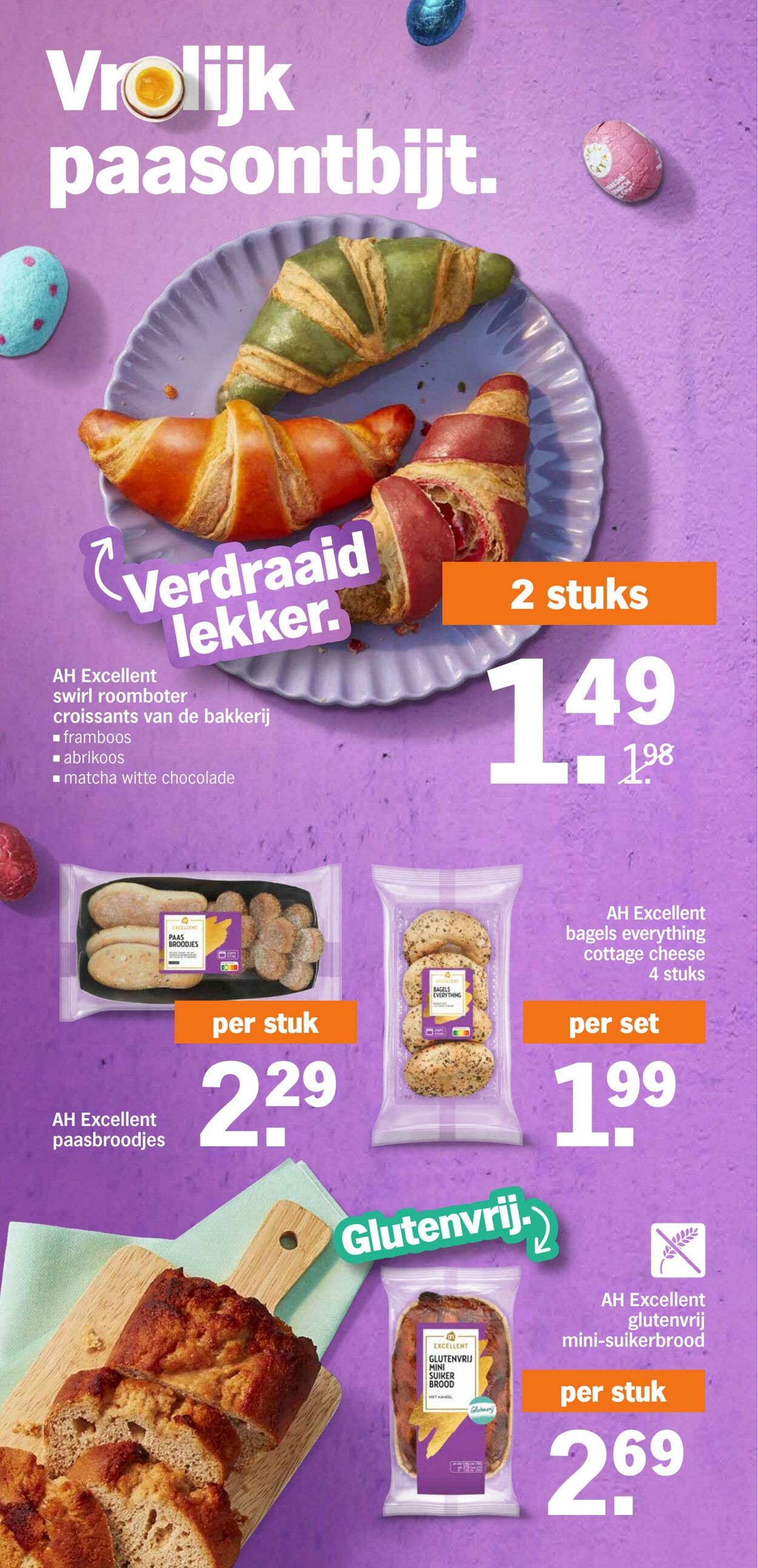 Folder Albert Heijn 23.03.2026 - 29.03.2026