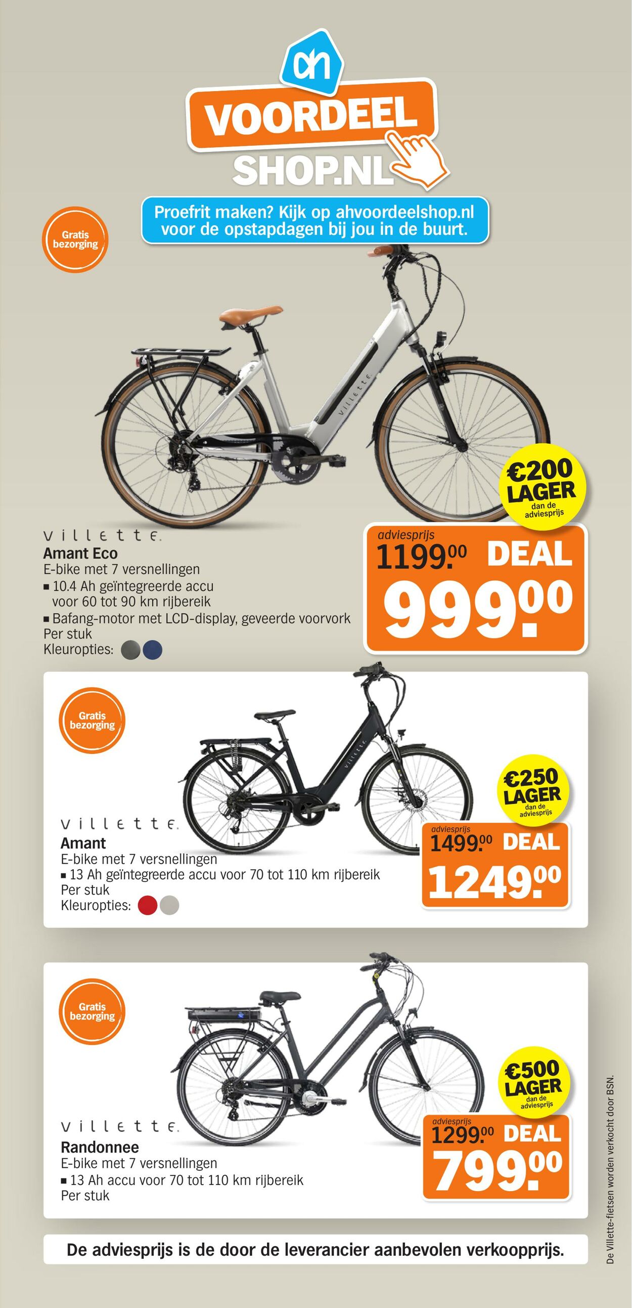Folder Albert Heijn 23.03.2026 - 29.03.2026