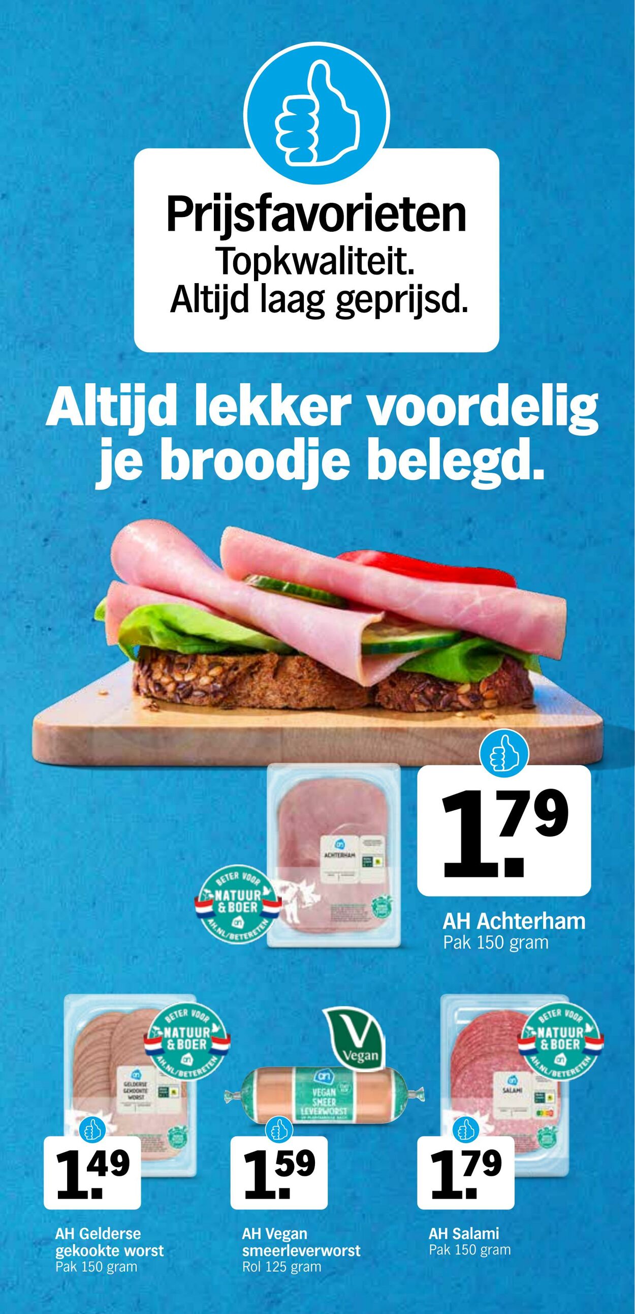 Folder Albert Heijn 26.06.2023 - 02.07.2023