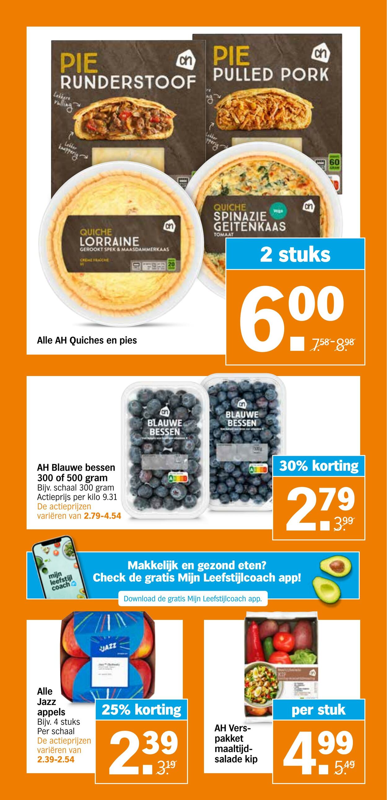 Folder Albert Heijn 26.06.2023 - 02.07.2023