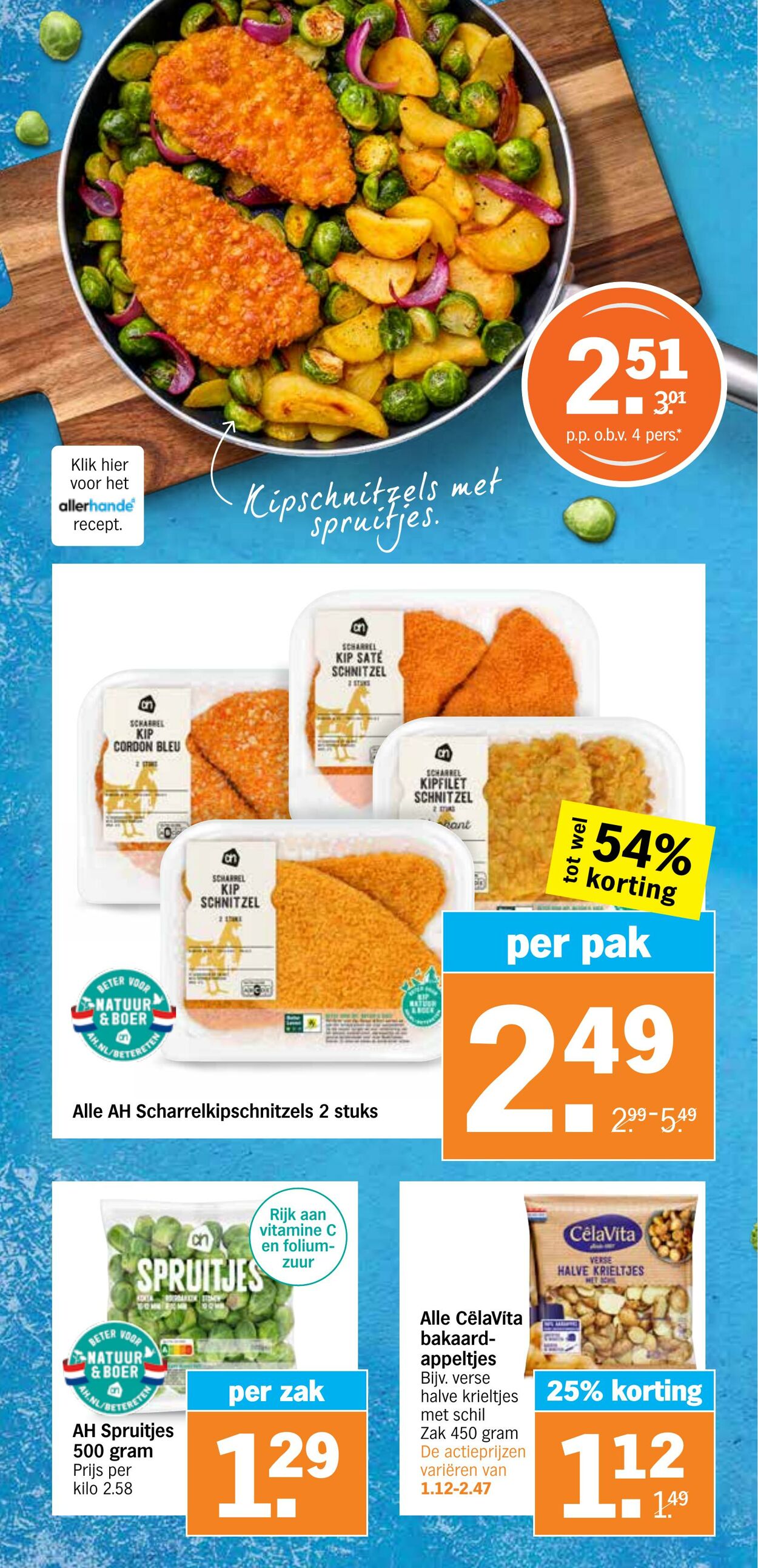 Folder Albert Heijn 29.01.2024 - 04.02.2024