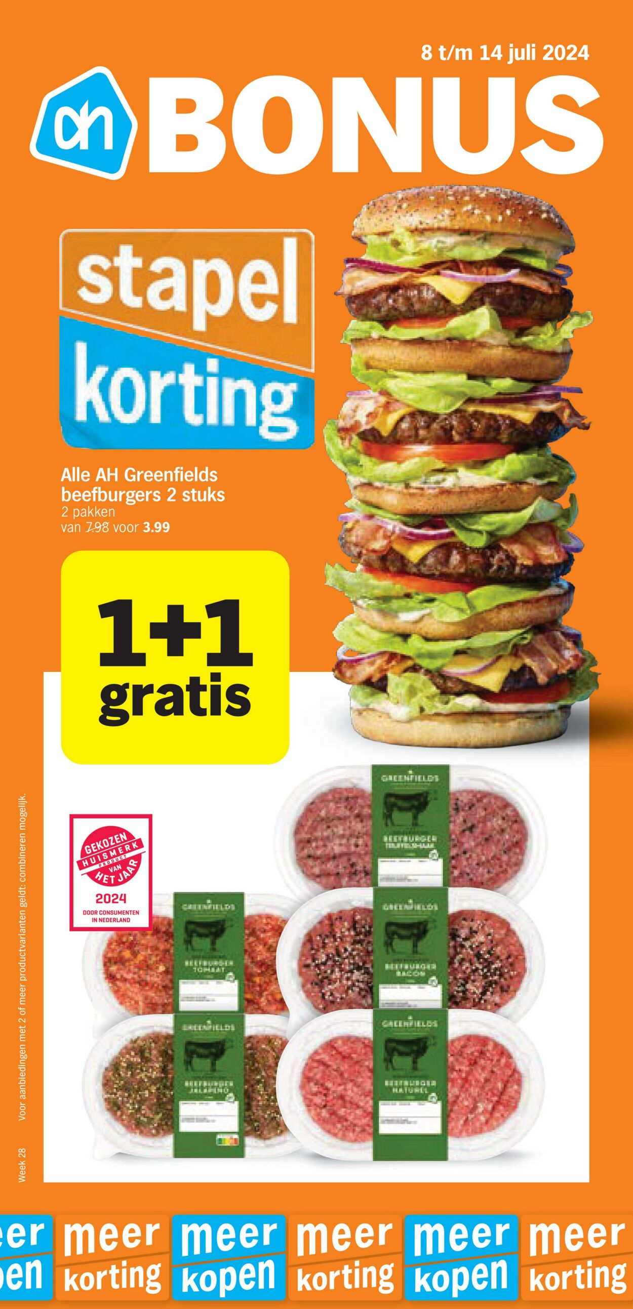 Folder Albert Heijn 08.07.2024 - 14.07.2024