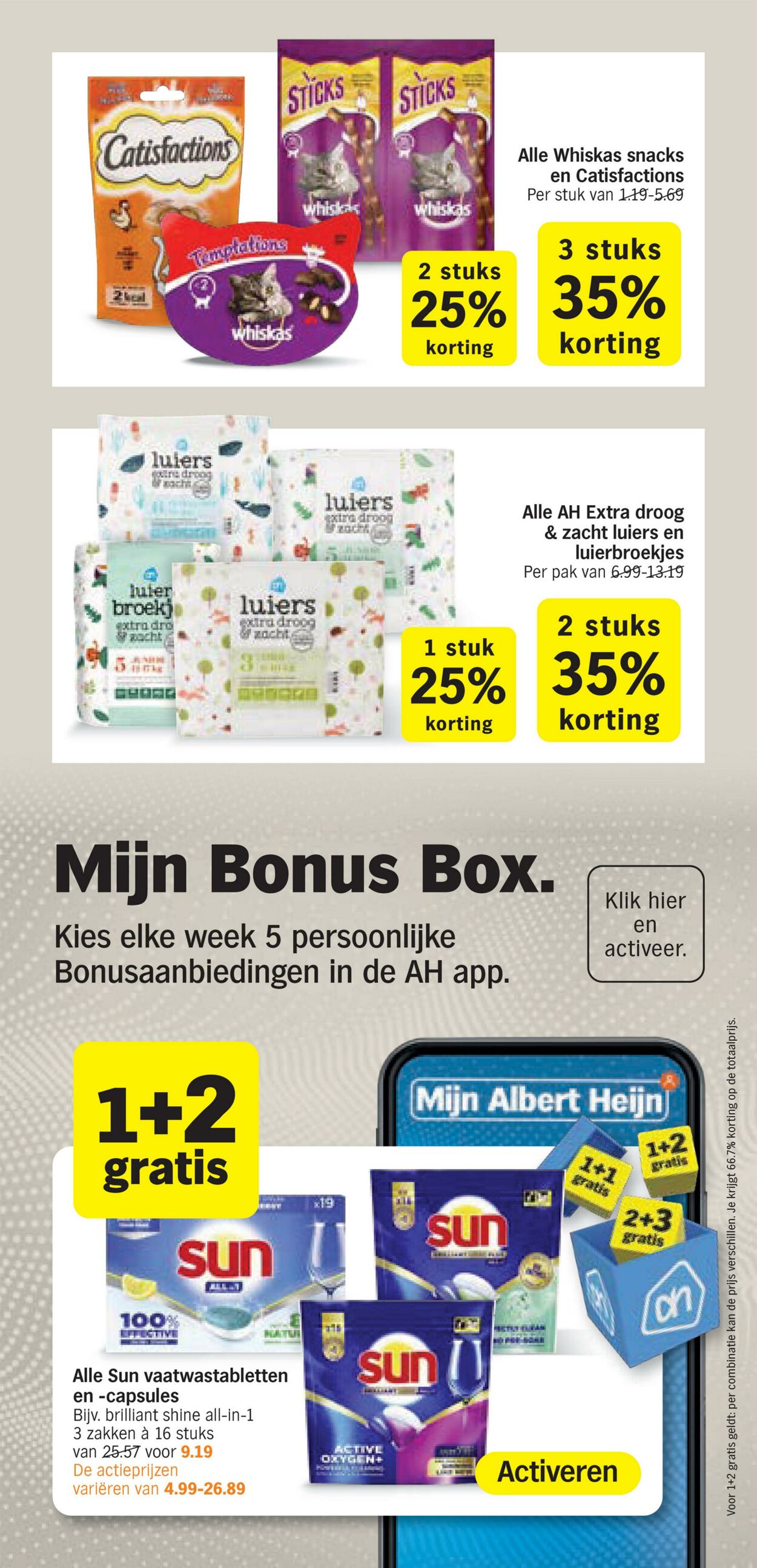 Folder Albert Heijn 08.07.2024 - 14.07.2024