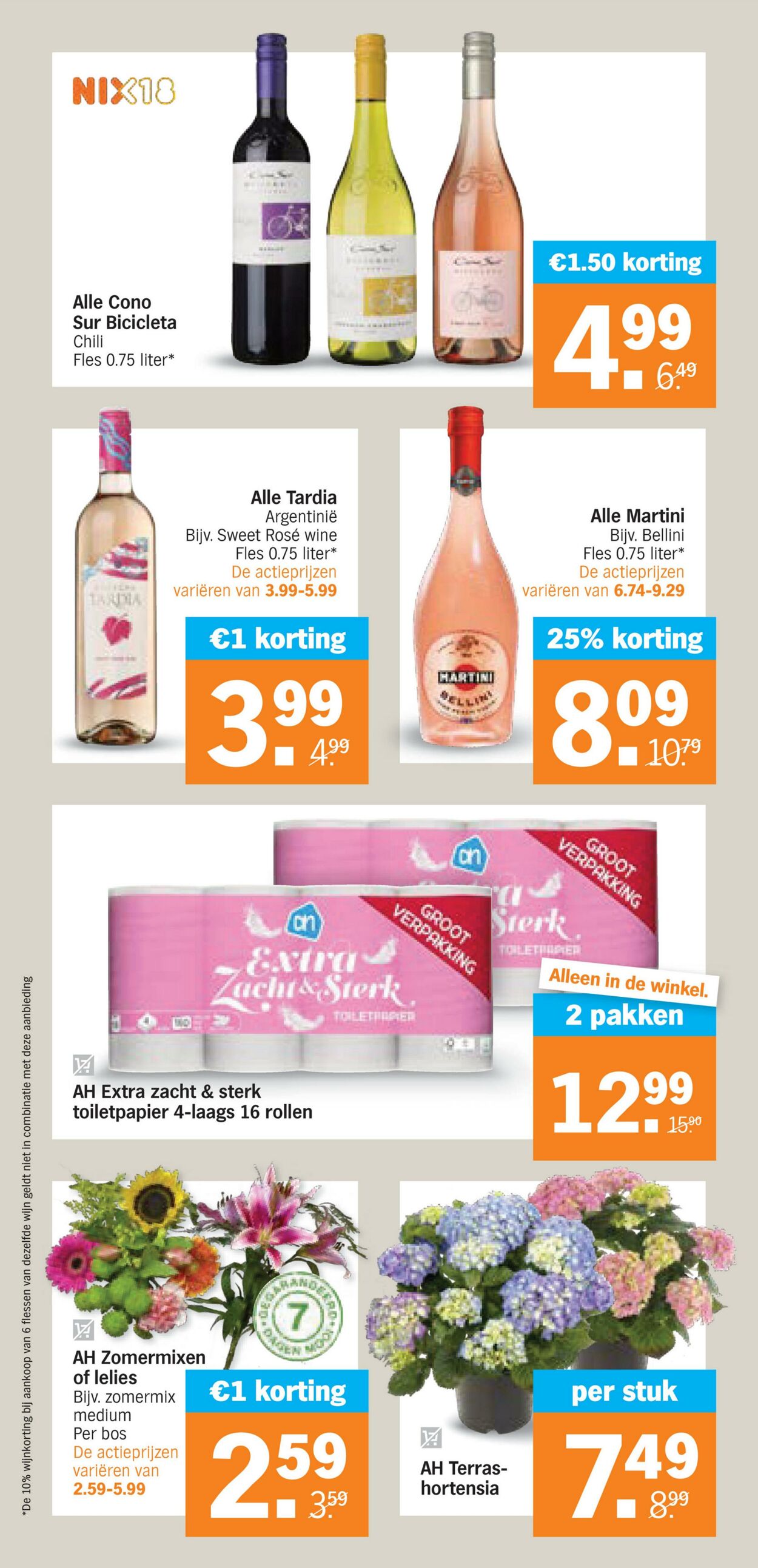 Folder Albert Heijn 08.07.2024 - 14.07.2024