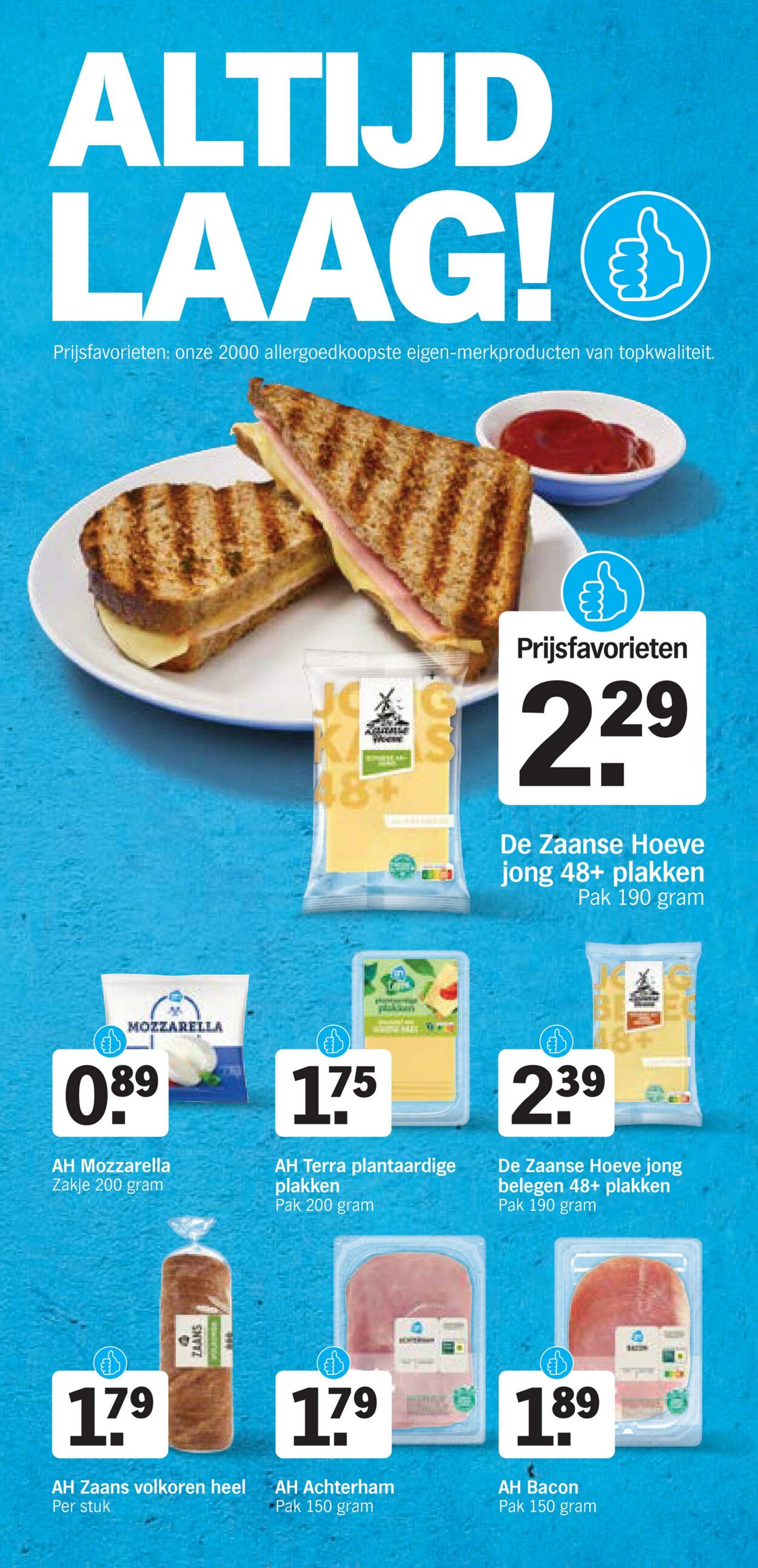 Folder Albert Heijn 08.07.2024 - 14.07.2024