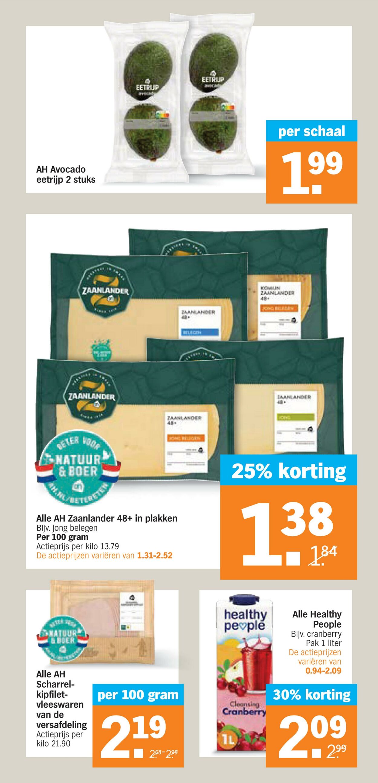 Folder Albert Heijn 08.07.2024 - 14.07.2024