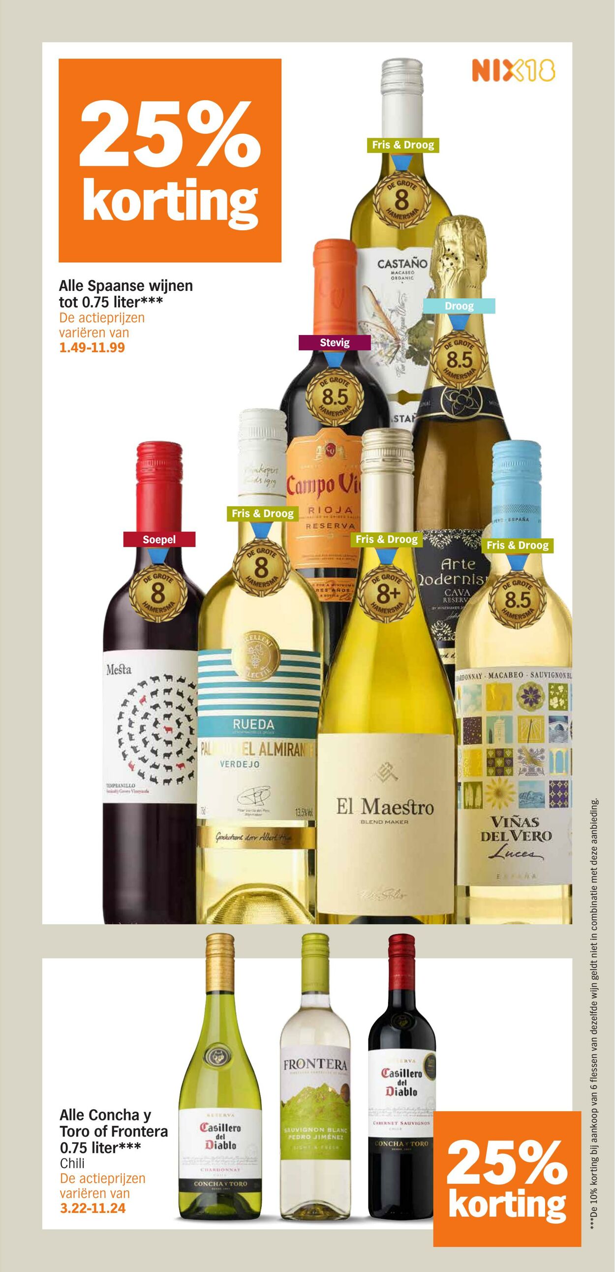 Folder Albert Heijn 02.03.2026 - 08.03.2026