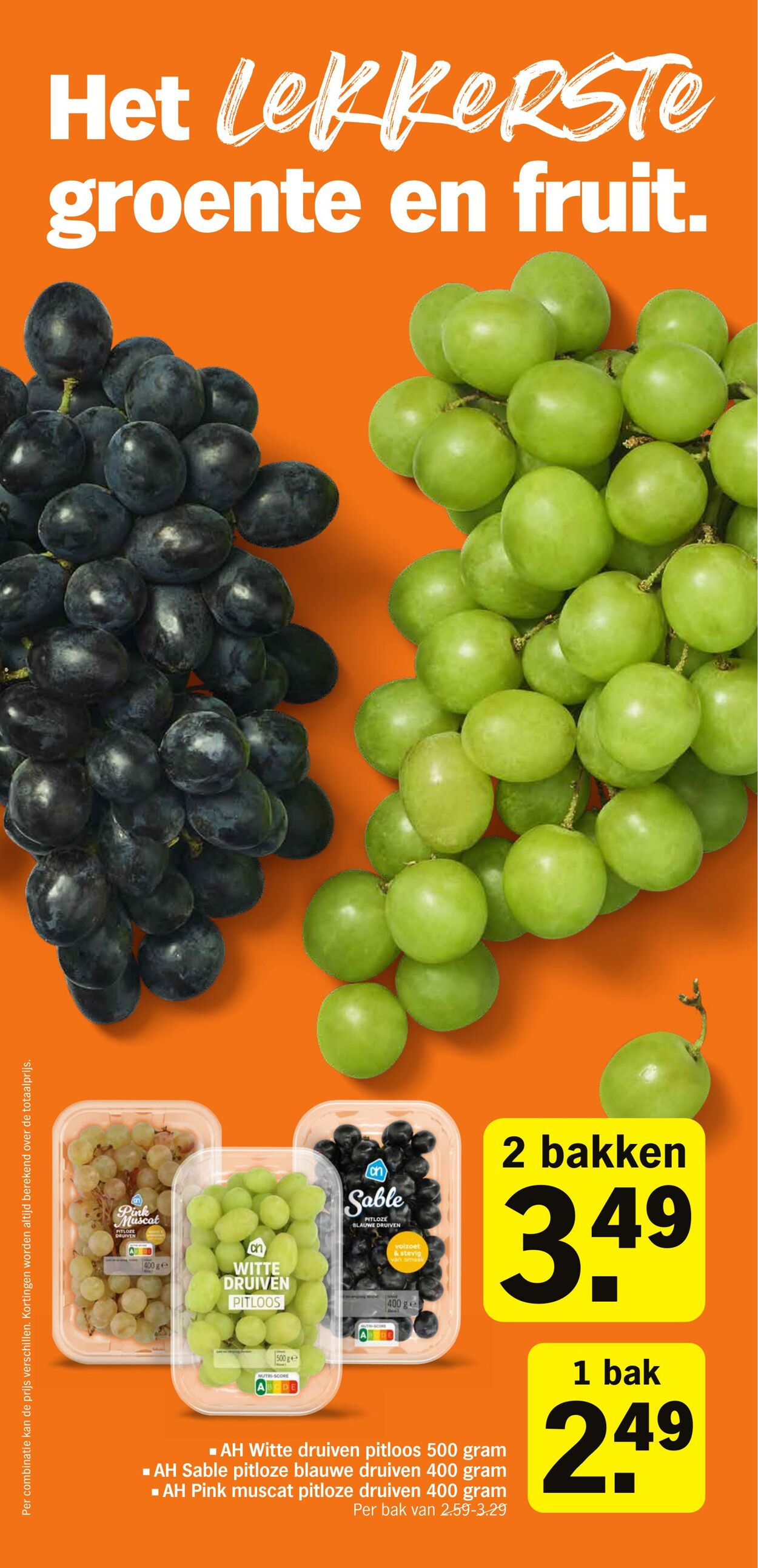 Folder Albert Heijn 02.03.2026 - 08.03.2026