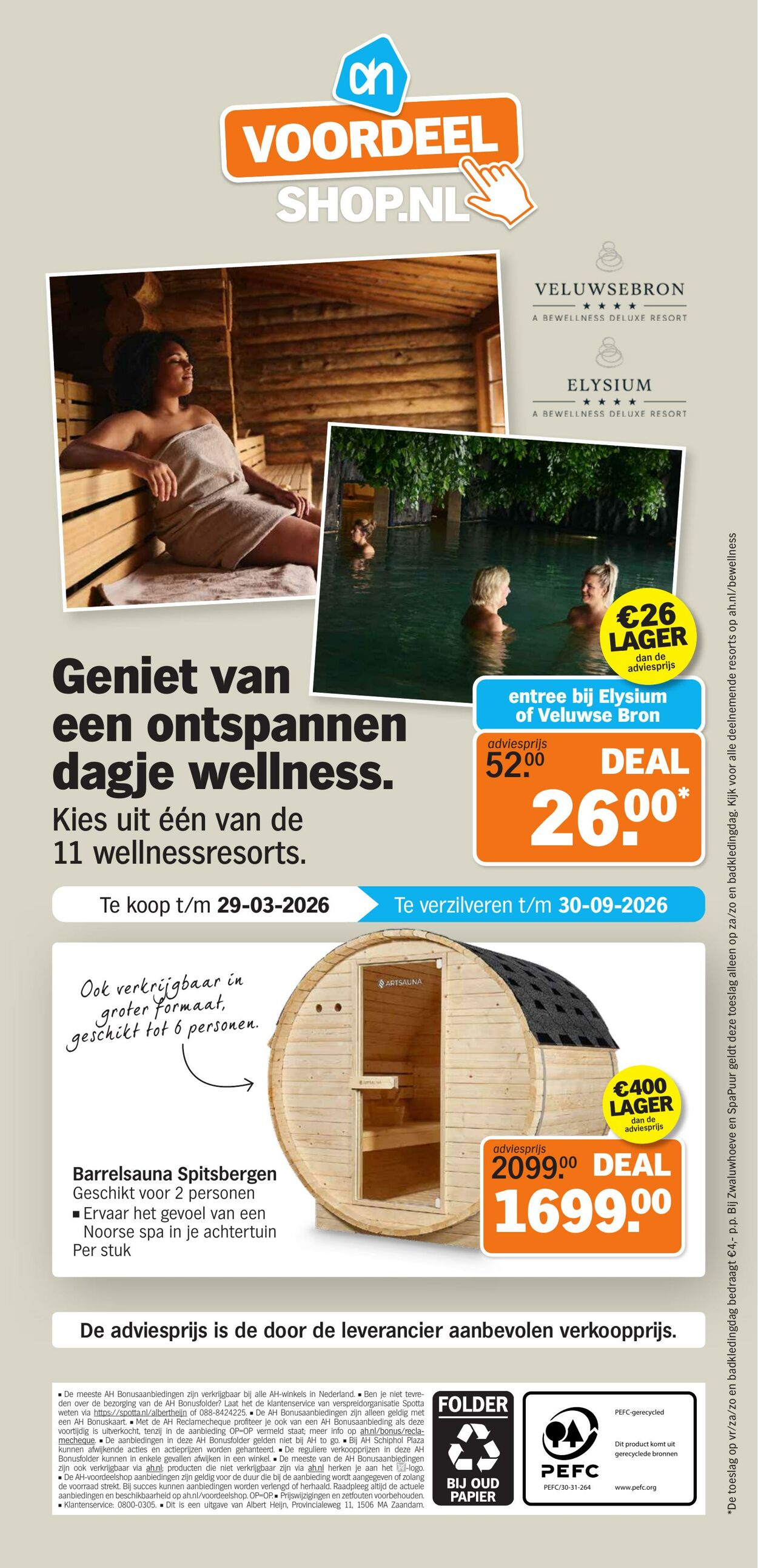 Folder Albert Heijn 02.03.2026 - 08.03.2026