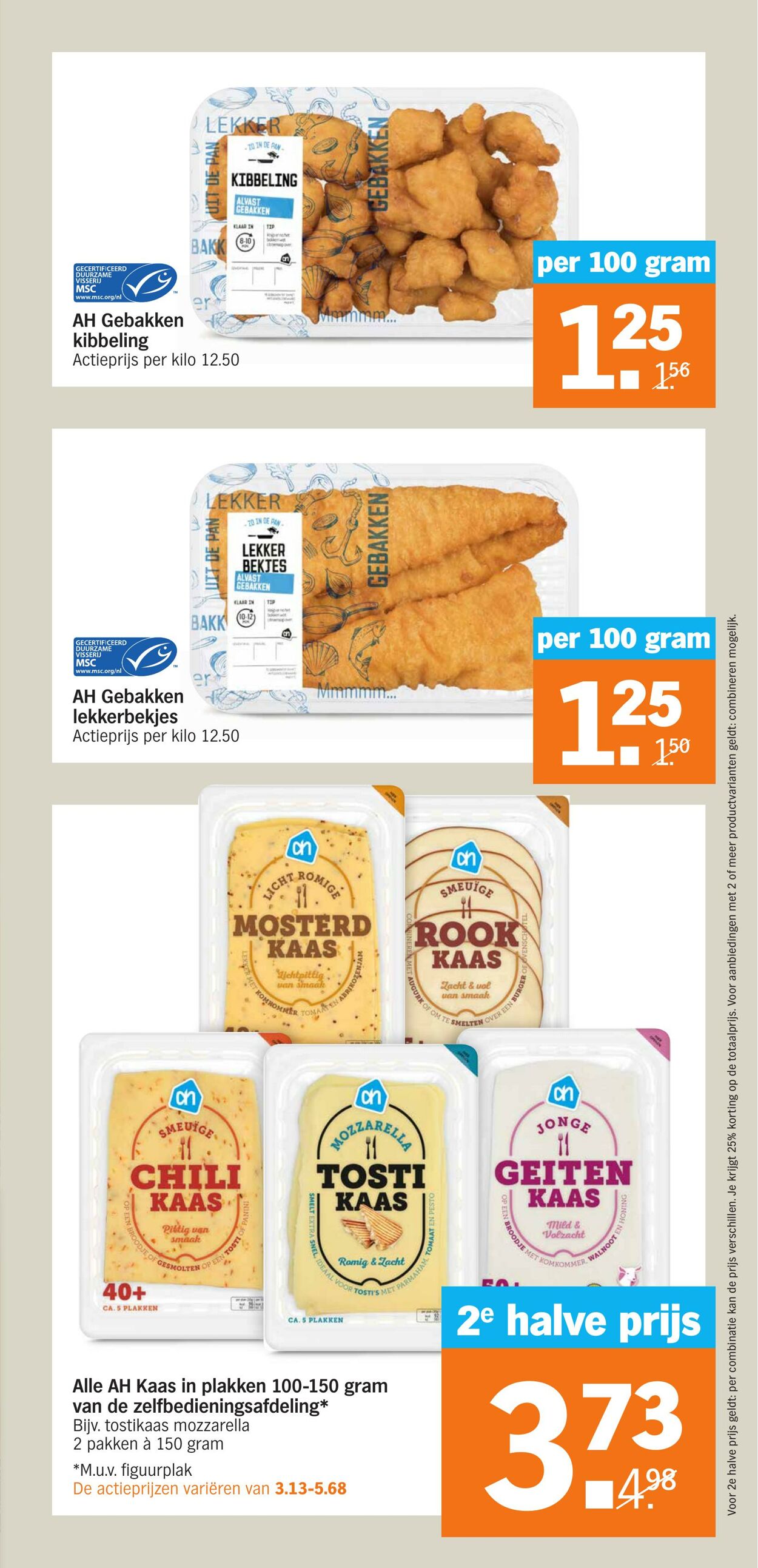 Folder Albert Heijn 08.05.2023 - 14.05.2023