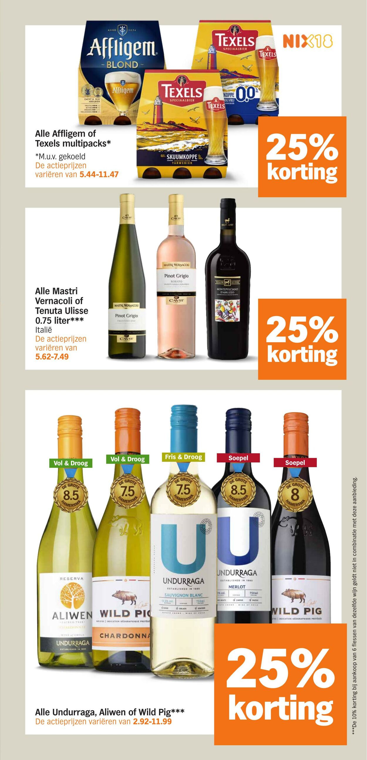 Folder Albert Heijn 09.03.2026 - 15.03.2026