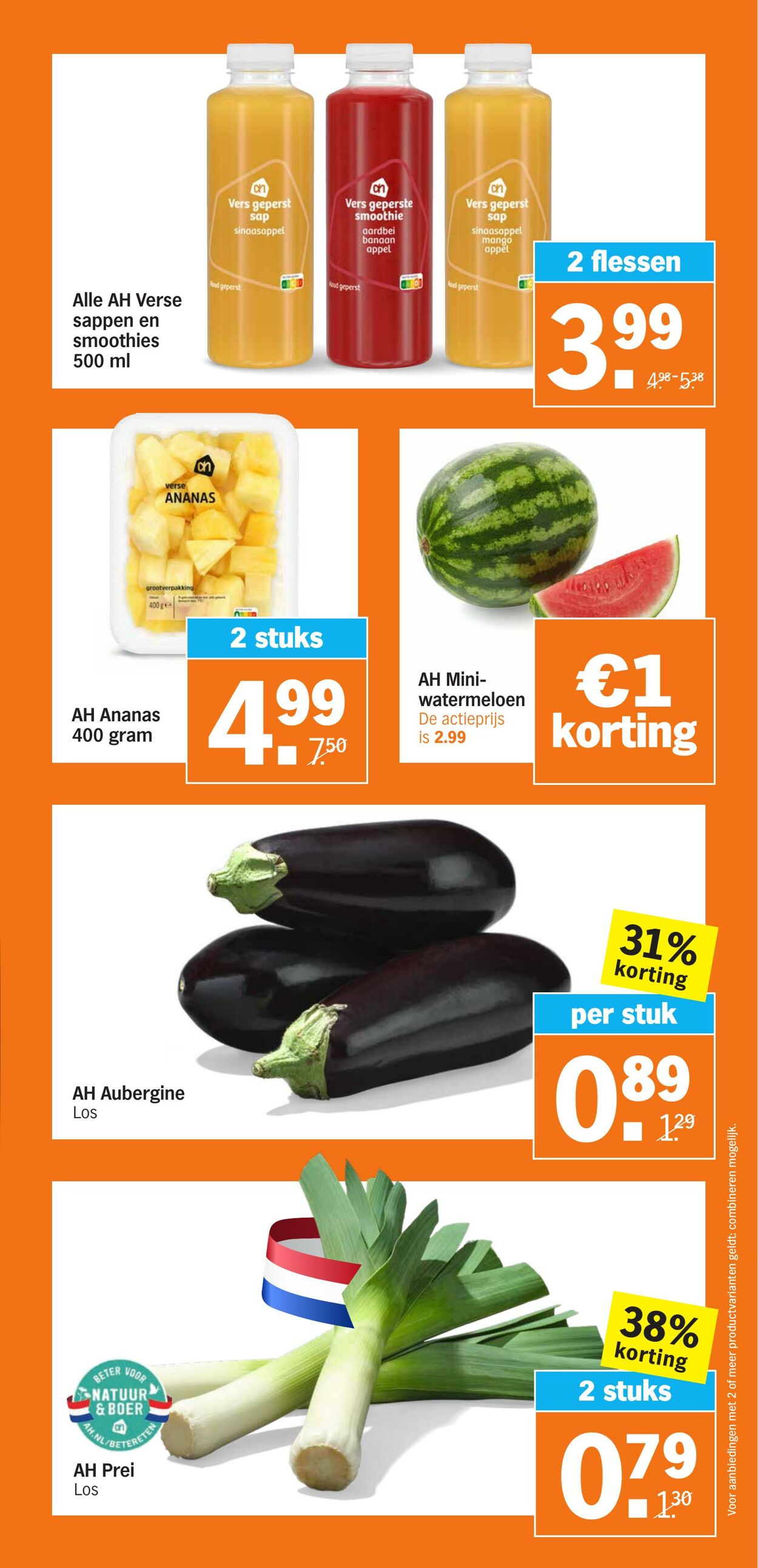 Folder Albert Heijn 09.03.2026 - 15.03.2026