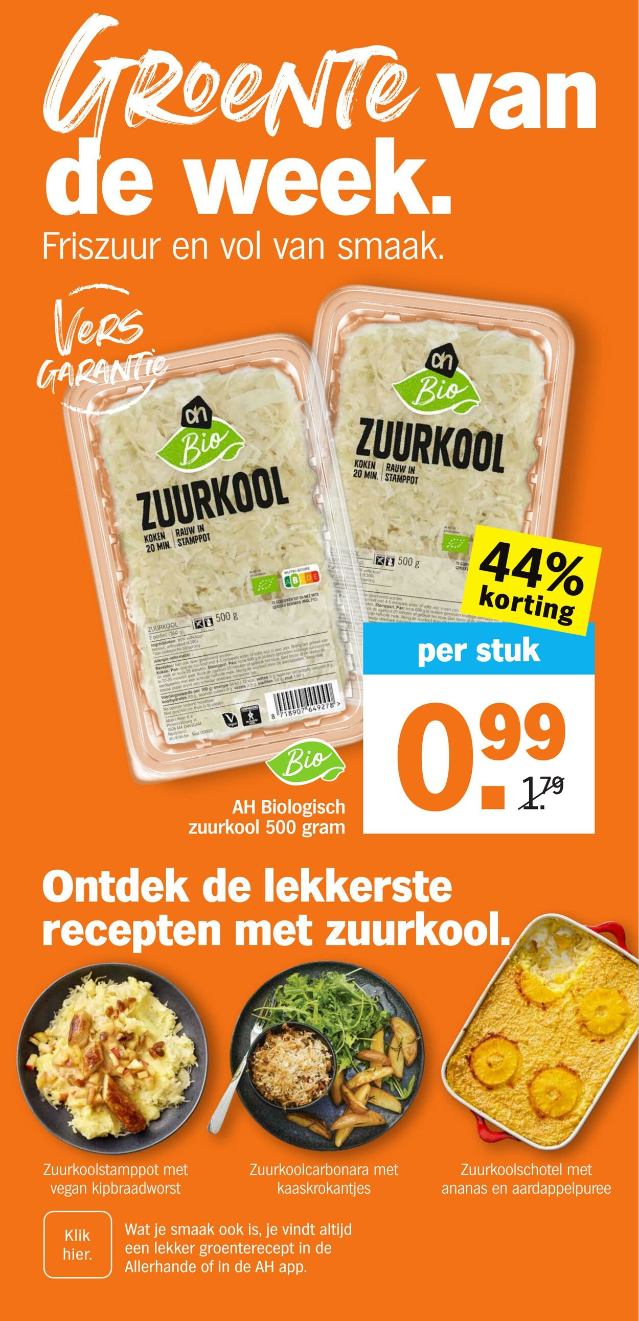 Folder Albert Heijn 09.03.2026 - 15.03.2026
