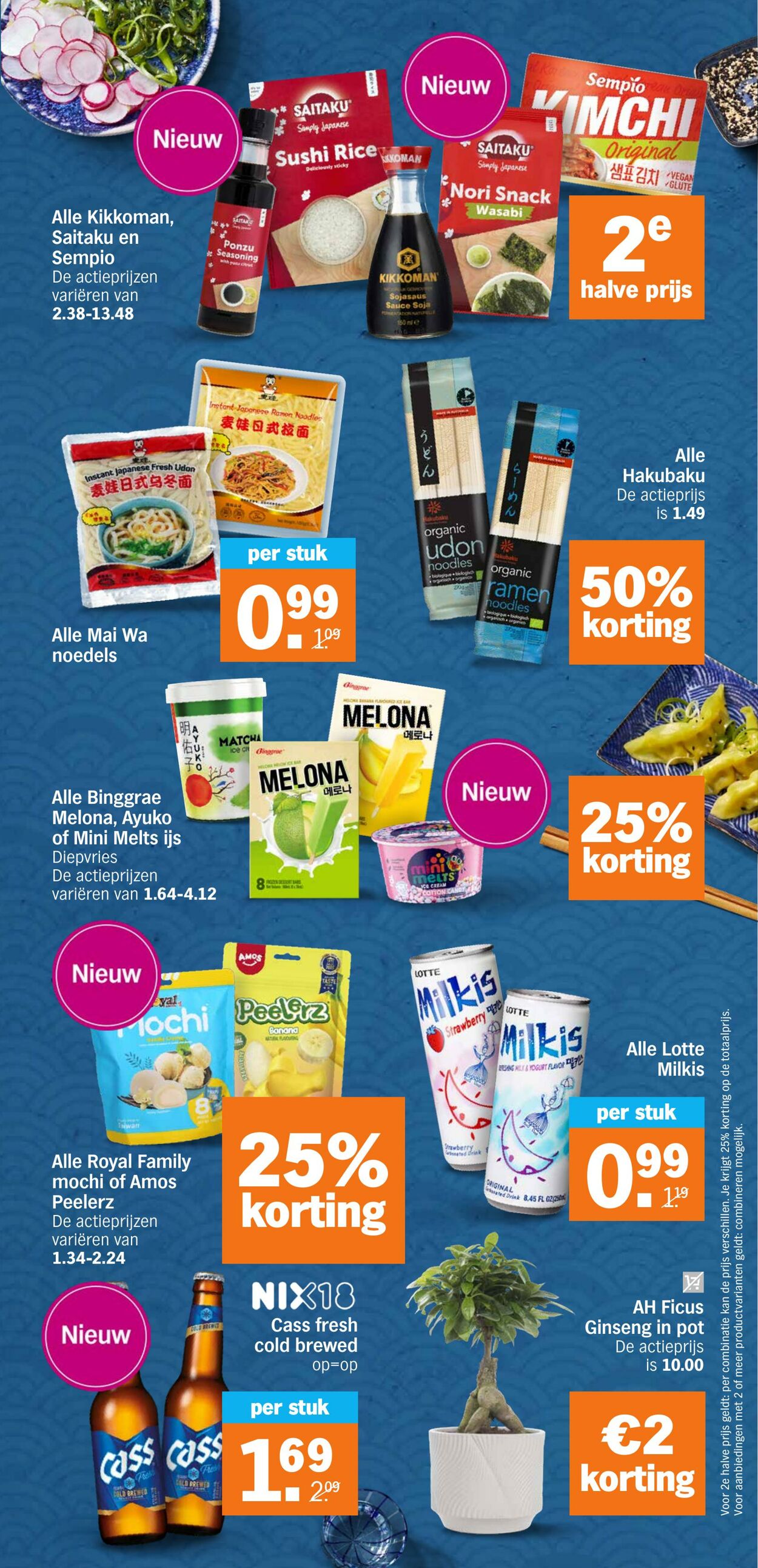 Folder Albert Heijn 09.03.2026 - 15.03.2026