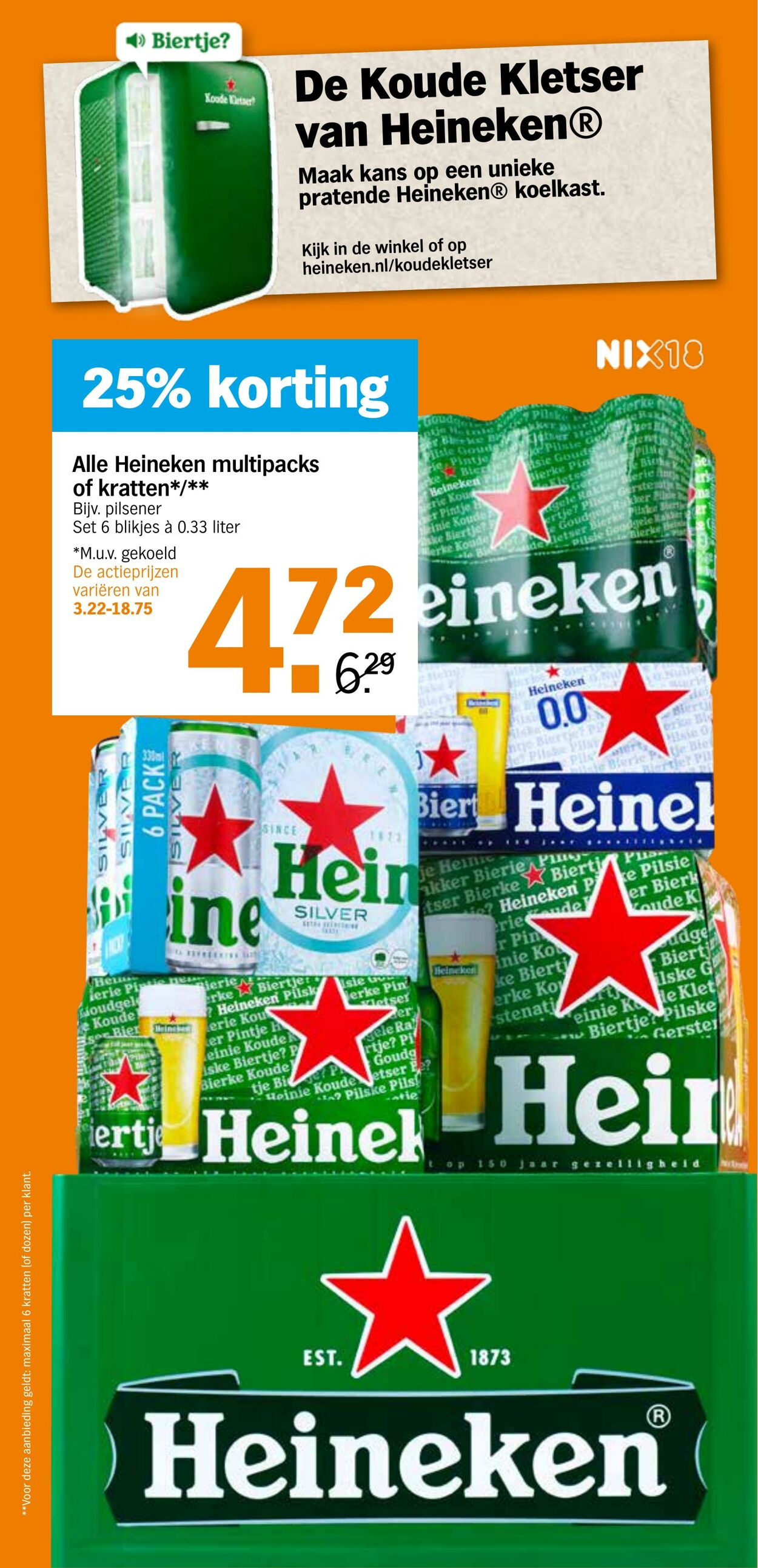 Folder Albert Heijn 07.08.2023 - 13.08.2023