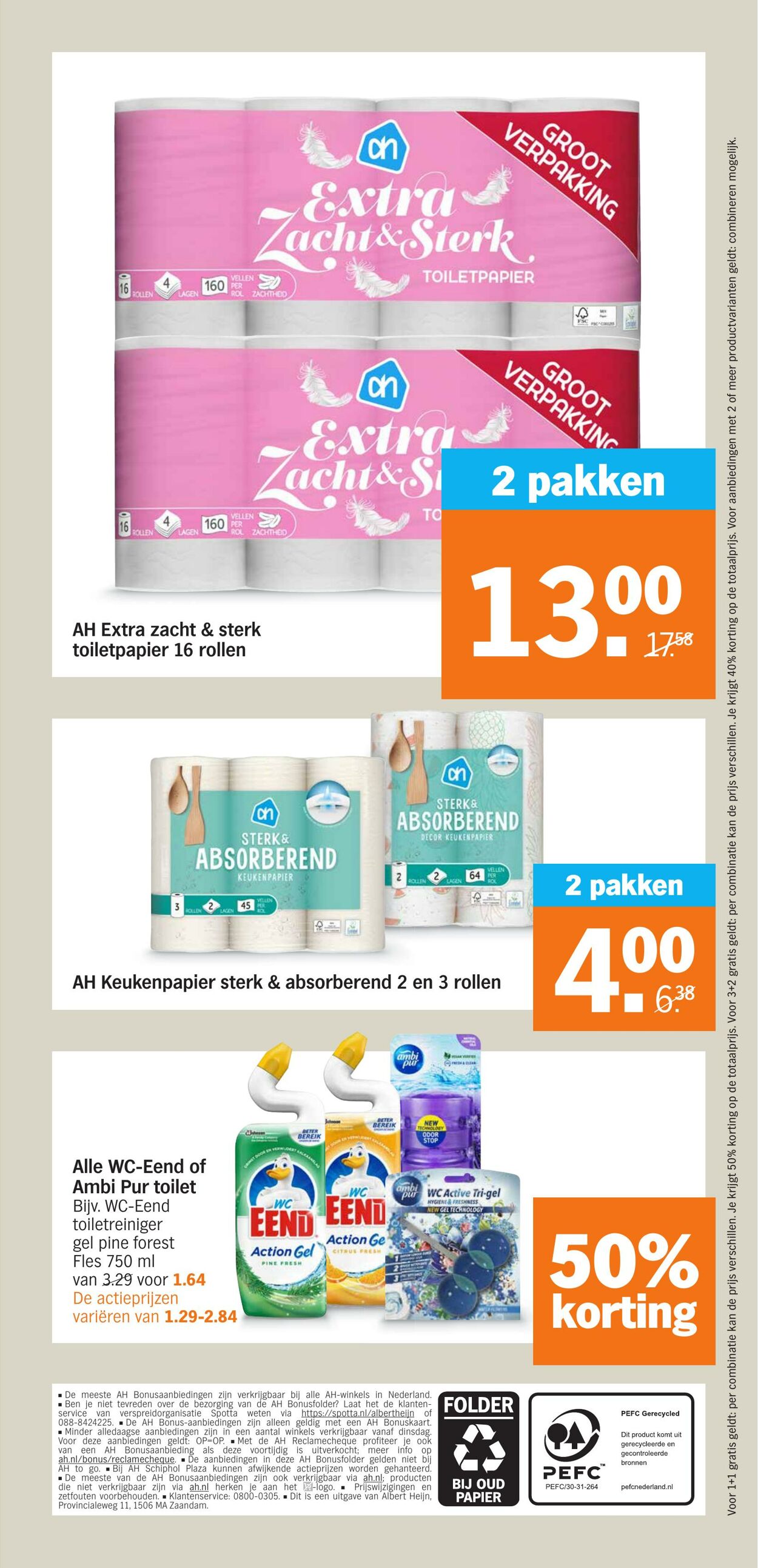 Folder Albert Heijn 07.08.2023 - 13.08.2023