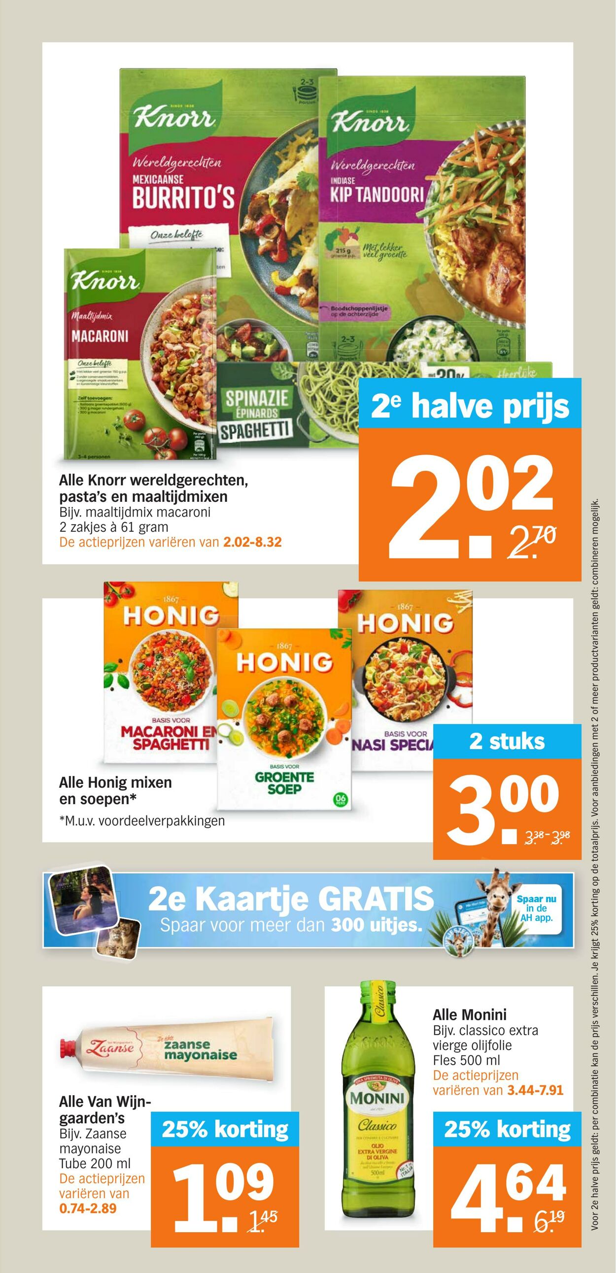 Folder Albert Heijn 07.08.2023 - 13.08.2023