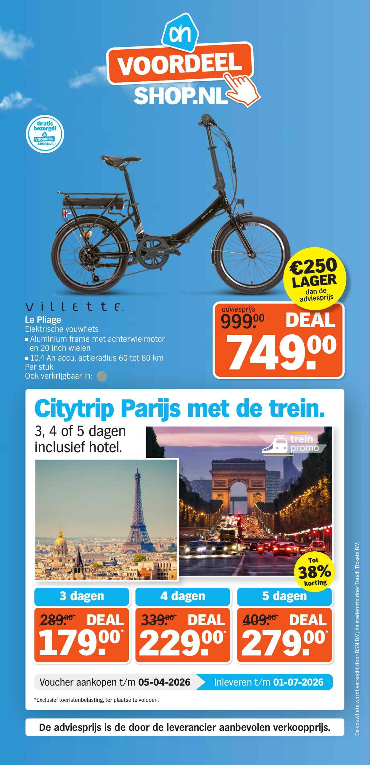 Folder Albert Heijn 09.03.2026 - 15.03.2026