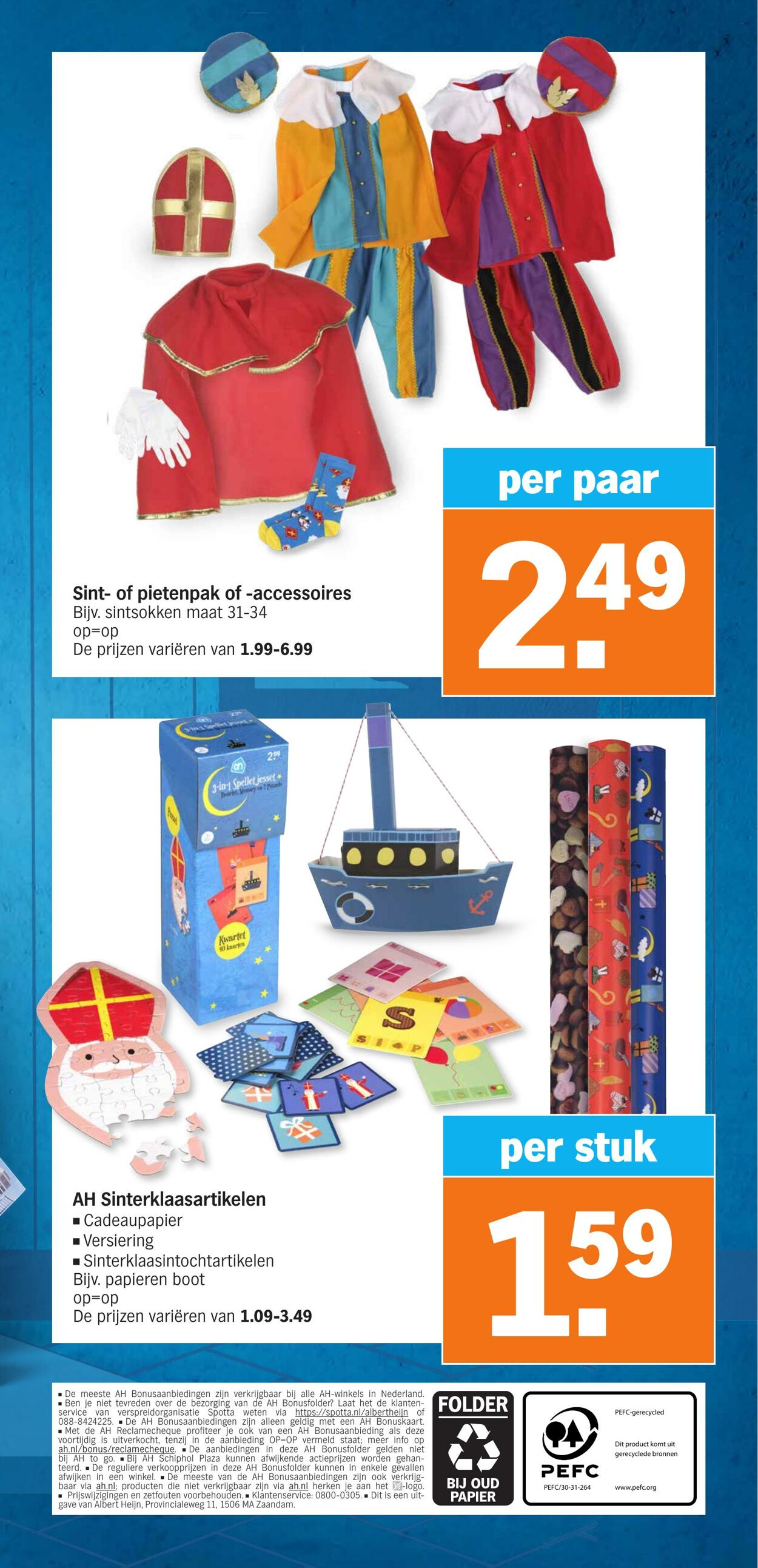 Folder Albert Heijn 11.11.2024 - 17.11.2024