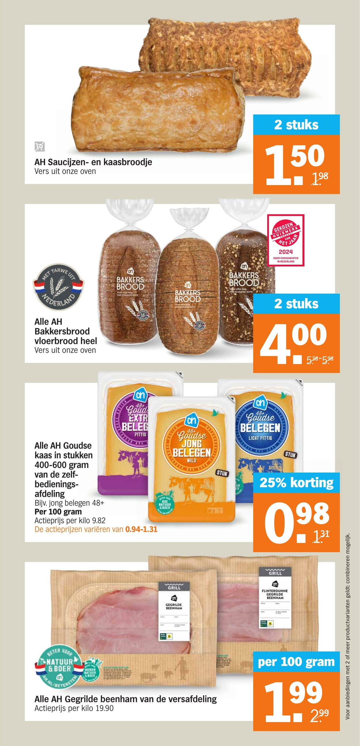 Folder Albert Heijn 11.11.2024 - 17.11.2024