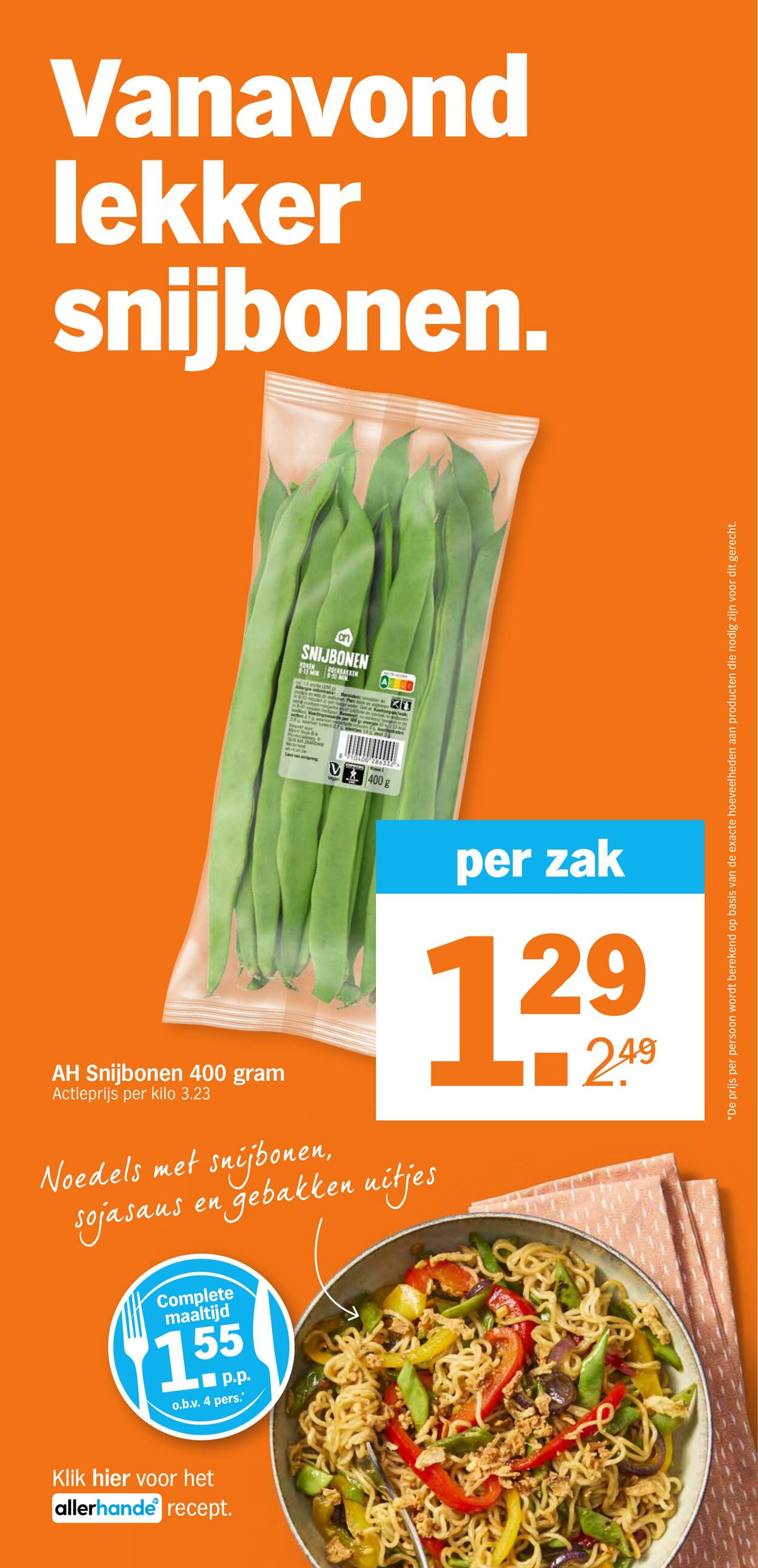 Folder Albert Heijn 03.04.2023 - 10.04.2023