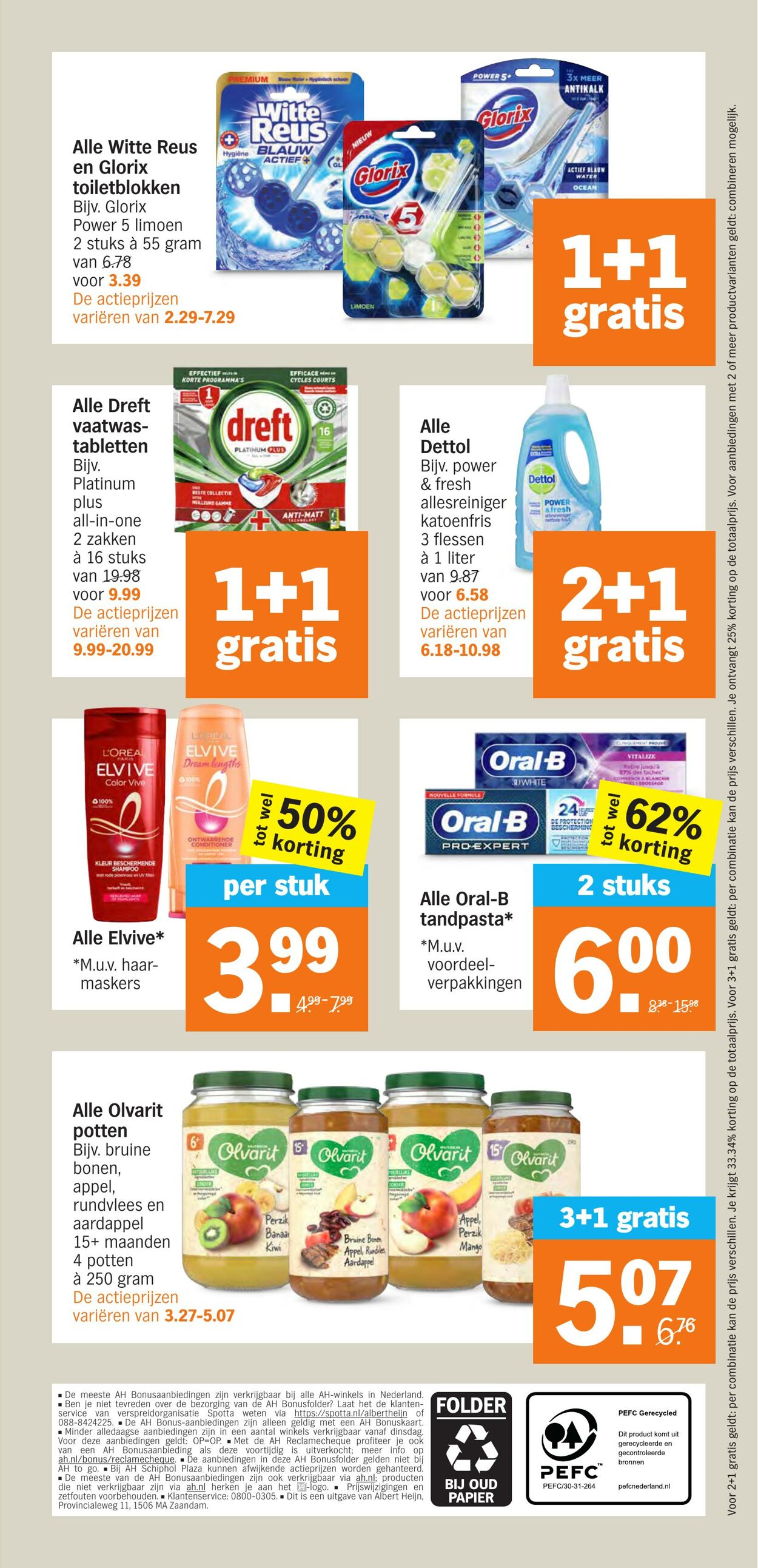 Folder Albert Heijn 03.04.2023 - 10.04.2023