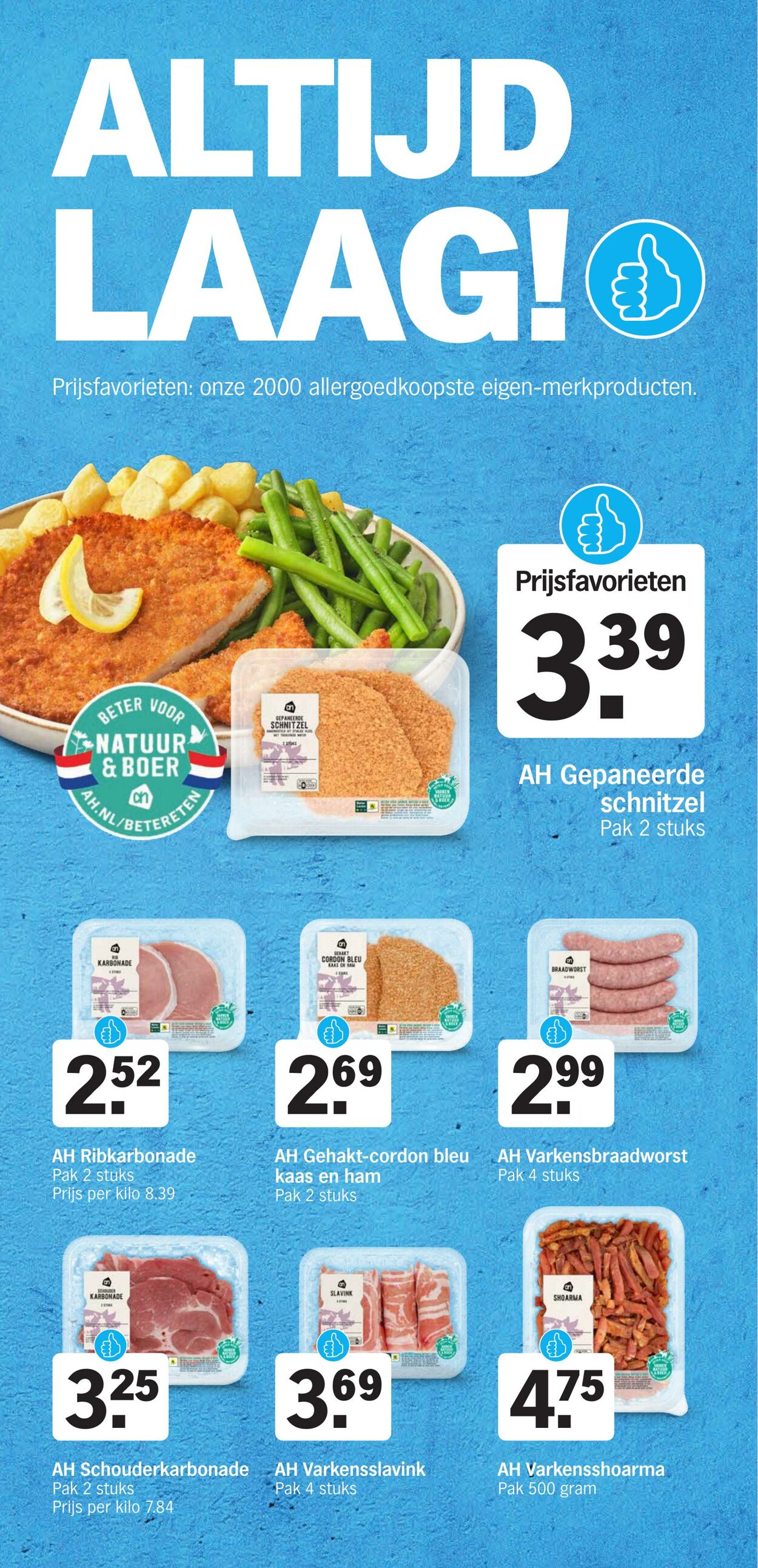 Folder Albert Heijn 12.02.2024 - 18.02.2024