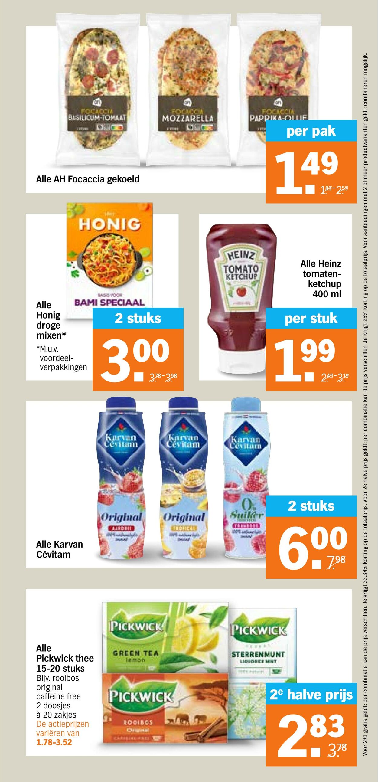 Folder Albert Heijn 29.07.2024 - 04.08.2024