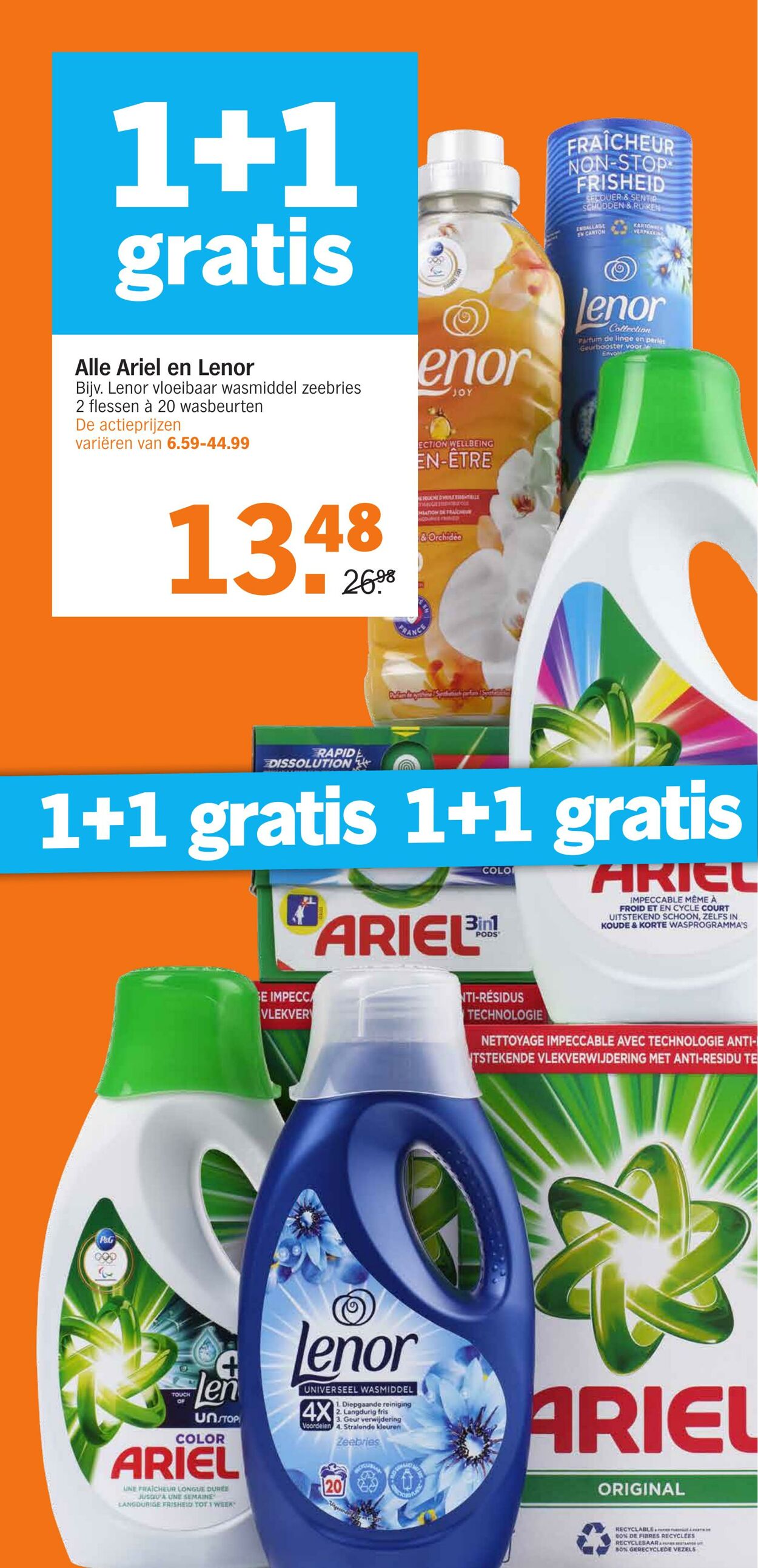 Folder Albert Heijn 05.08.2024 - 11.08.2024