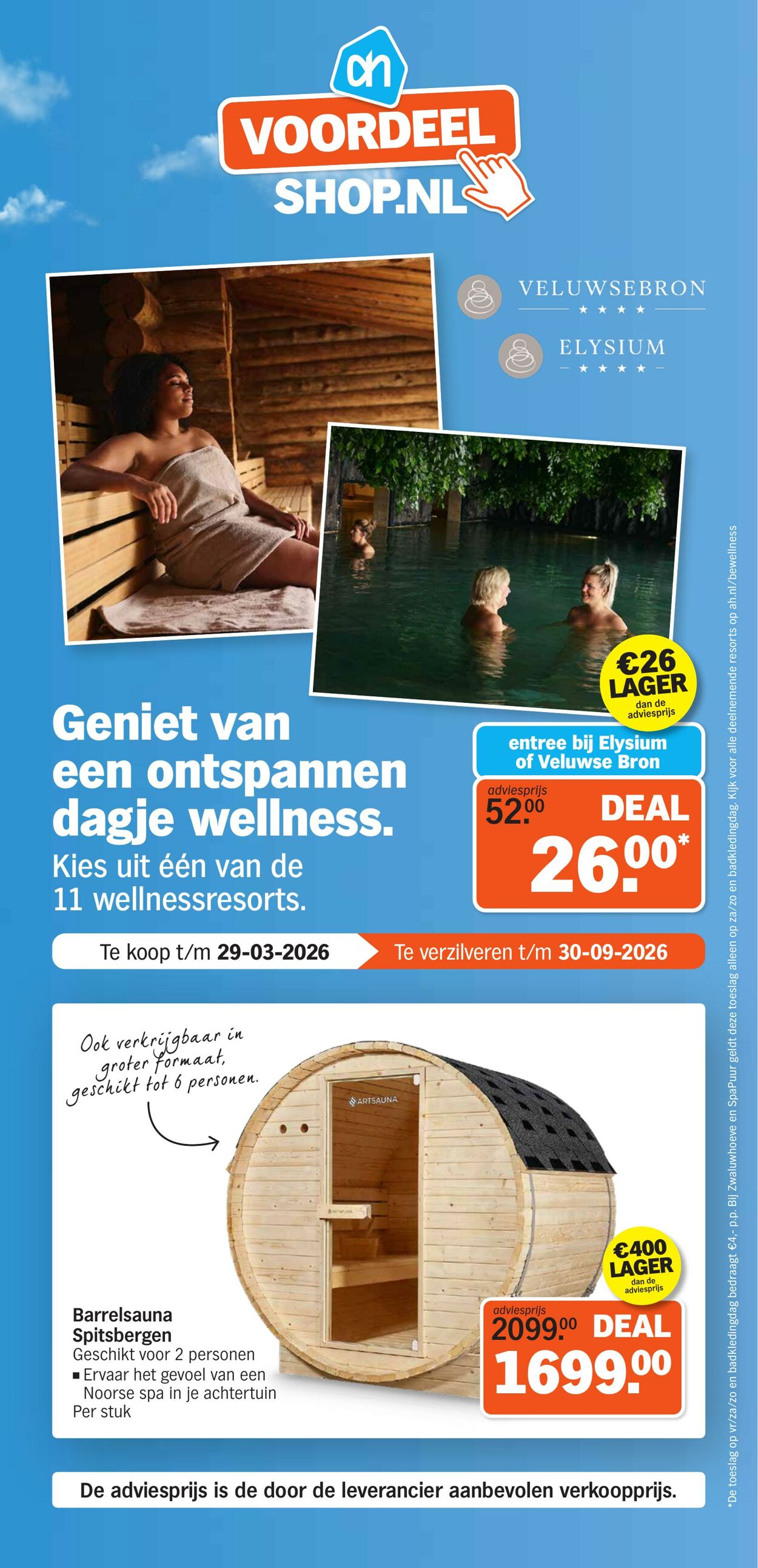 Folder Albert Heijn 02.03.2026 - 08.03.2026