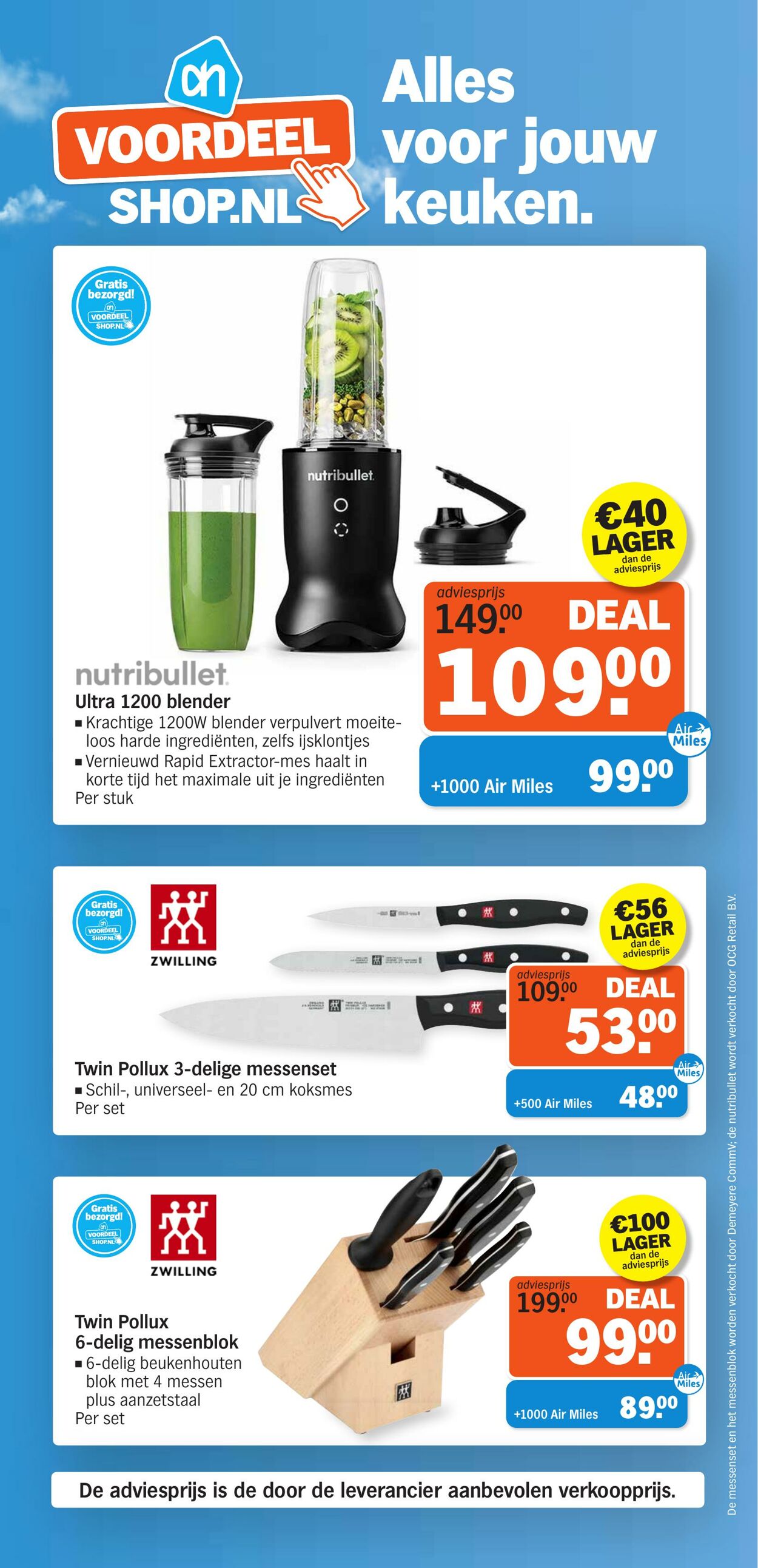 Folder Albert Heijn 02.03.2026 - 08.03.2026