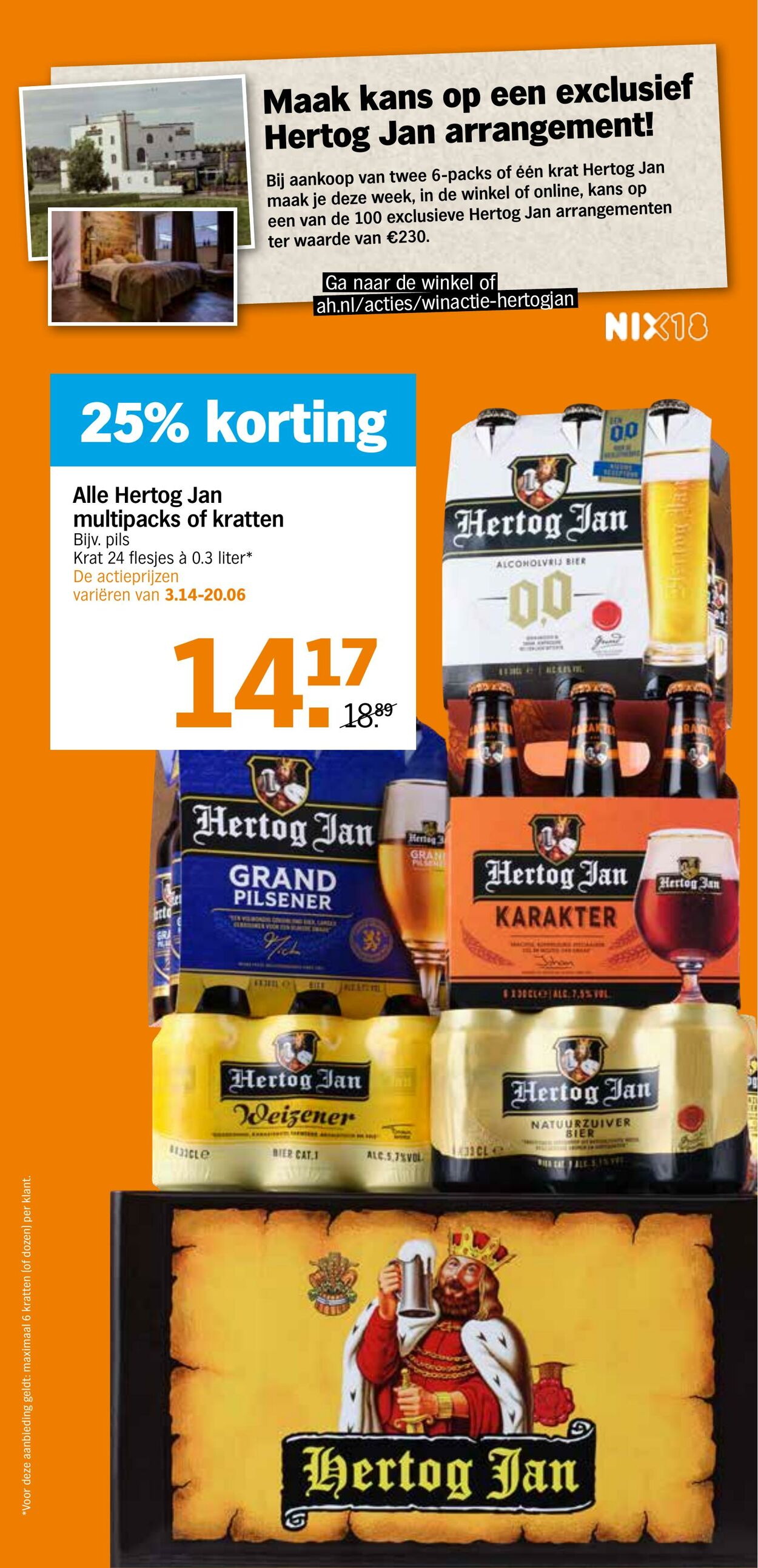 Folder Albert Heijn 31.07.2023 - 06.08.2023