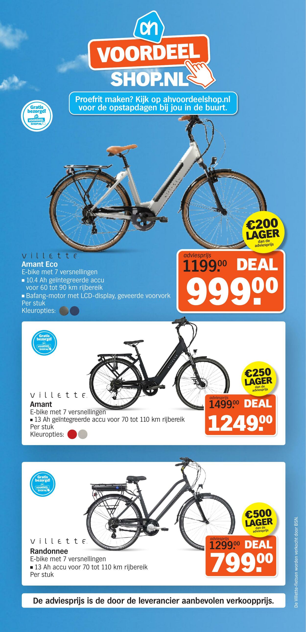 Folder Albert Heijn 23.03.2026 - 29.03.2026