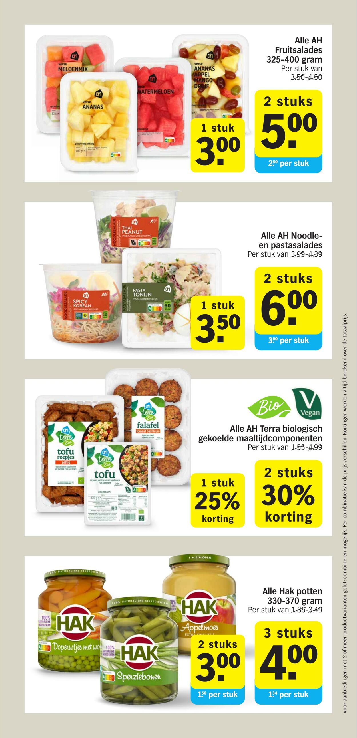 Folder Albert Heijn 15.07.2024 - 21.07.2024