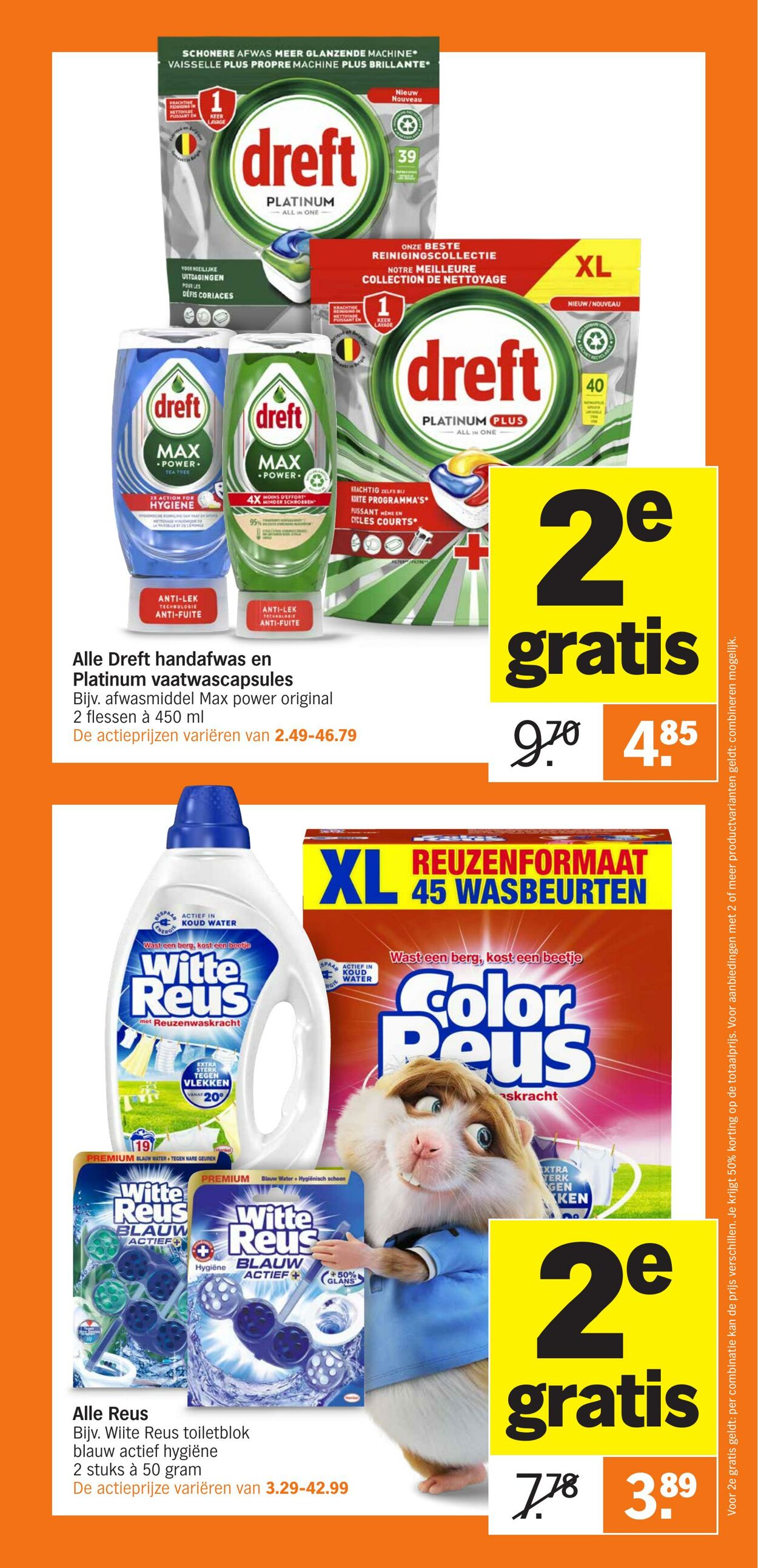 Folder Albert Heijn 23.09.2024 - 29.09.2024