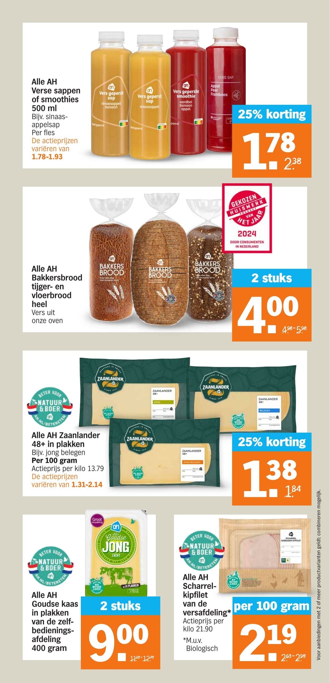 Folder Albert Heijn 26.02.2024 - 03.03.2024