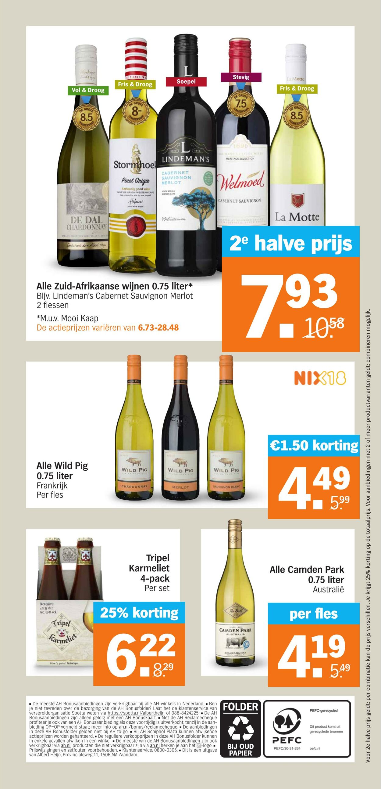 Folder Albert Heijn 26.02.2024 - 03.03.2024