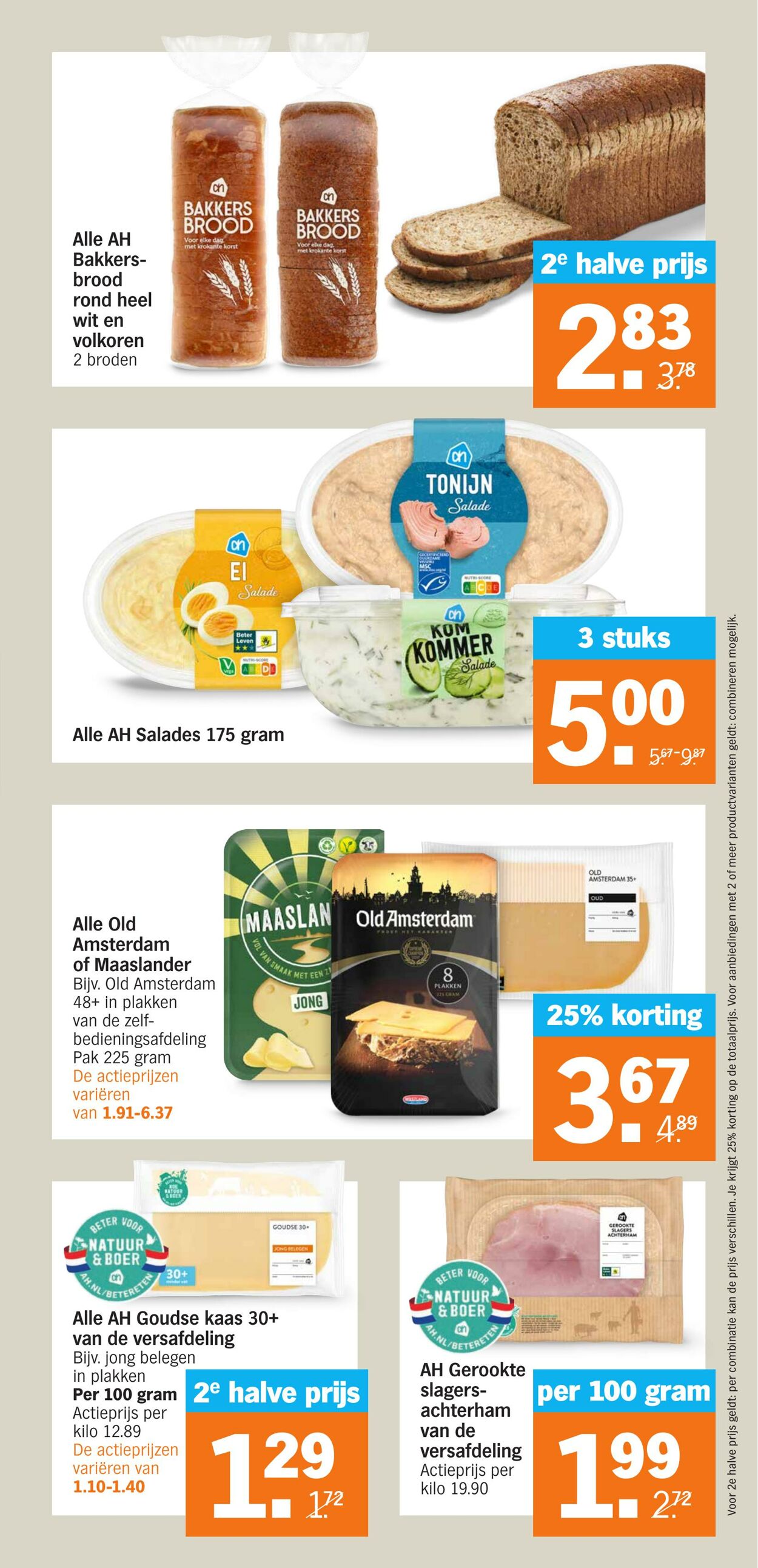 Folder Albert Heijn 11.03.2024 - 17.03.2024